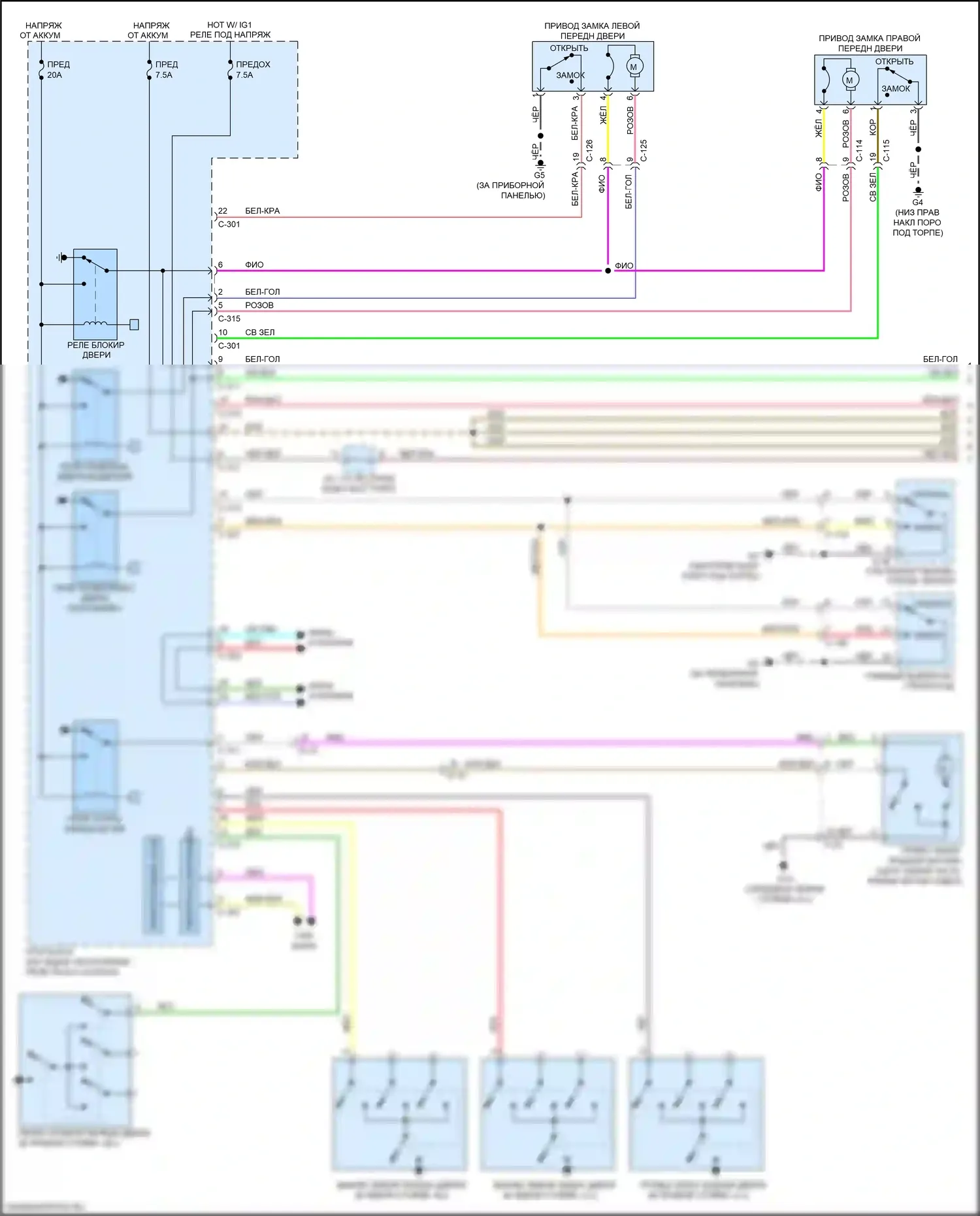 Lancer Mitsubishi X рестайлинг 2 (2015-2017): Электросхема центрального замка, с бесключевым доступом (1 из 3) 