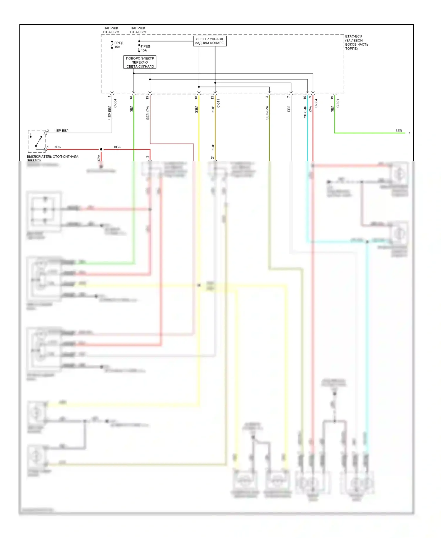 Lancer Mitsubishi X (2007-2010): Электросхема фар и фонарей, эволюция (1 из 2) 
