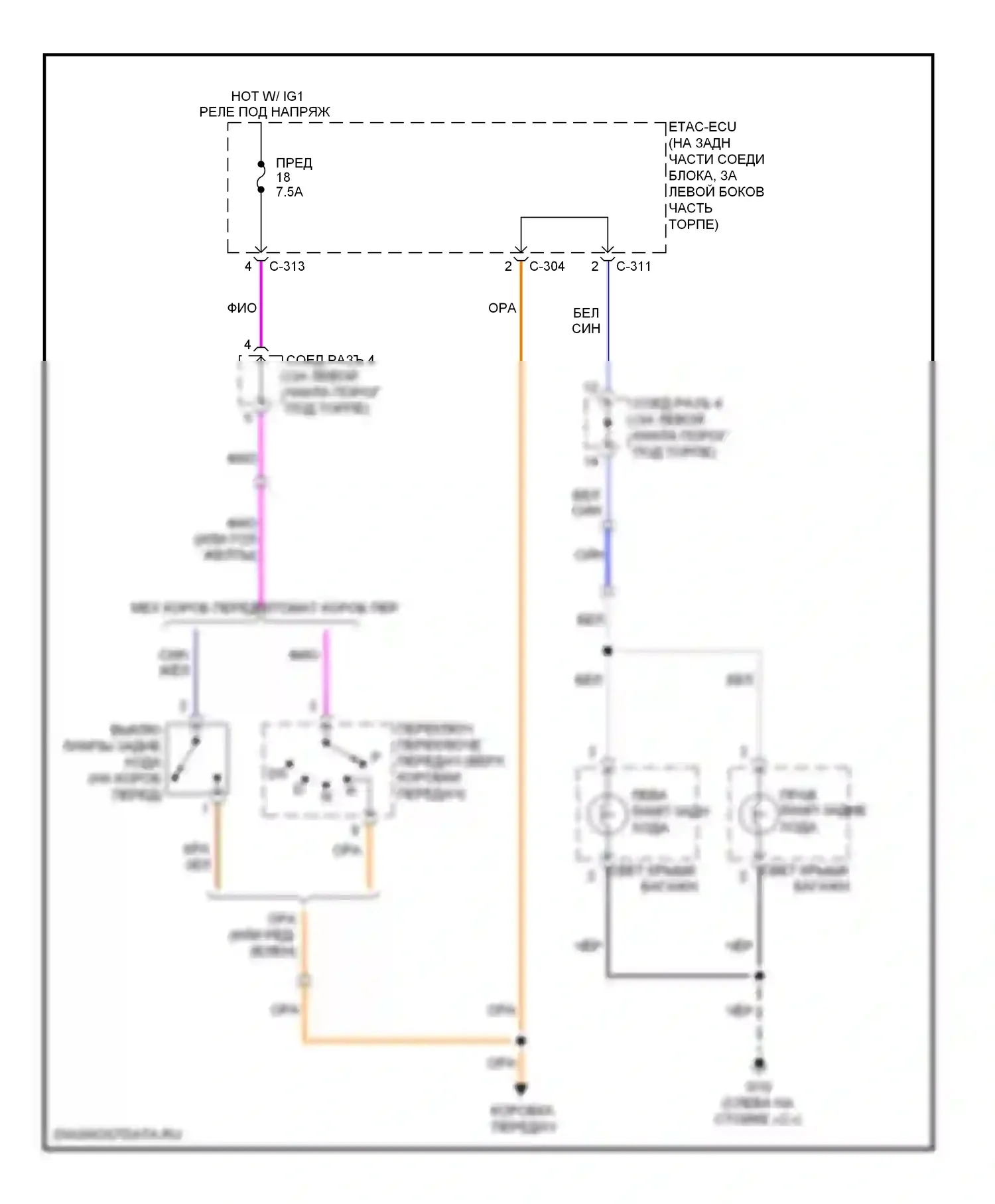 Lancer Mitsubishi X (2007-2010): Электросхема фонарей заднего хода, кроме эволюции 
