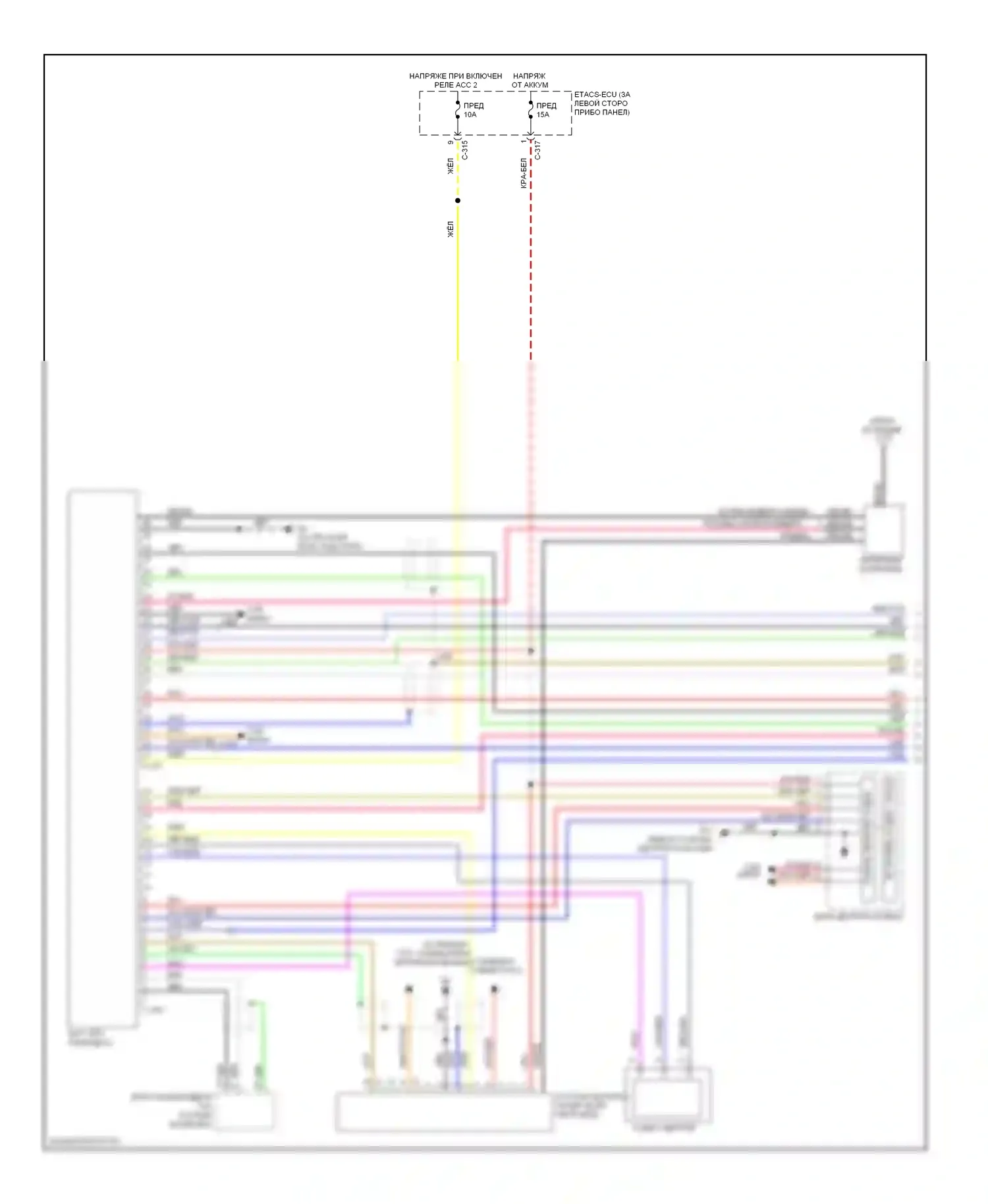 Lancer Mitsubishi X (2007-2010): Электросхема магнитолы, эволюция без мультисвязи, с усилителем (1 из 2) 