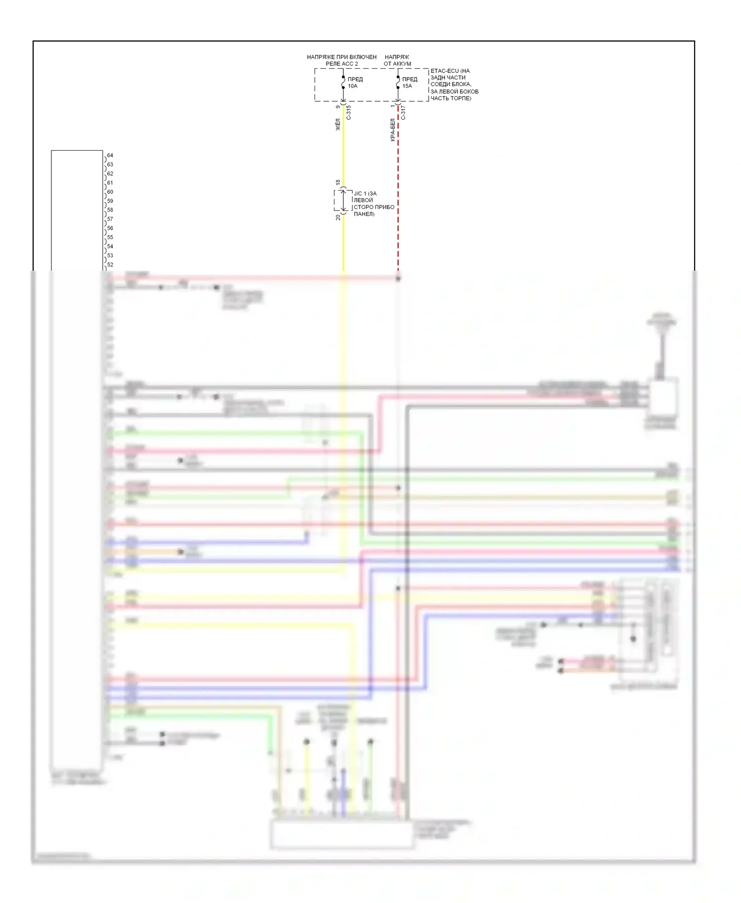 Lancer Mitsubishi X (2007-2010): Магнитола, за исключением эволюции без мультисвязи, с усилителем (1 из 2) 