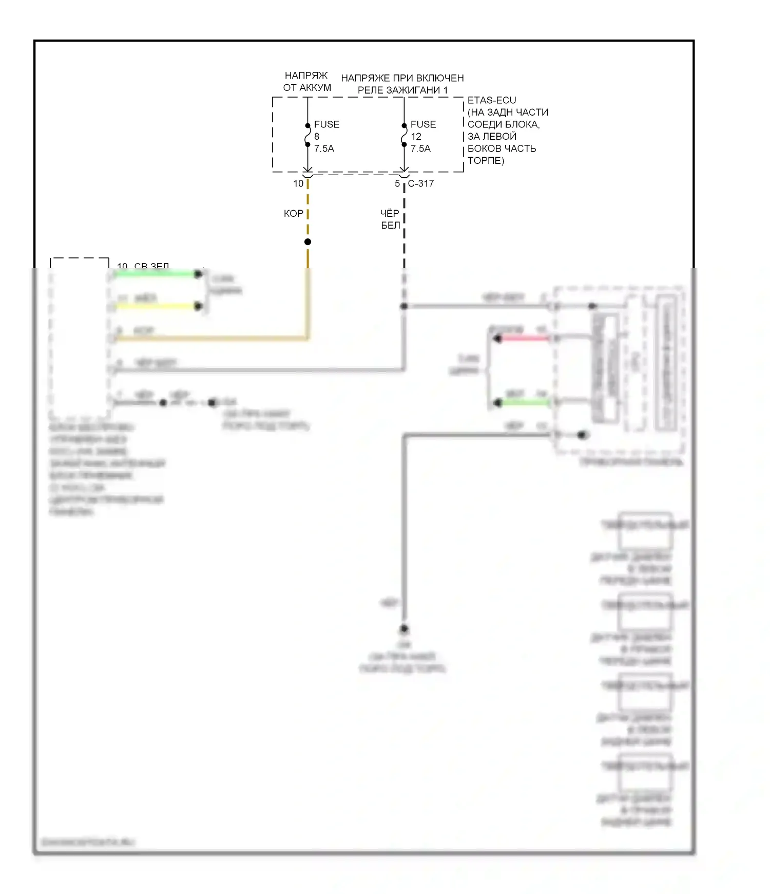 Lancer Mitsubishi X (2007-2010): Электросхема контроля давления в шинах, за исключением эволюции 