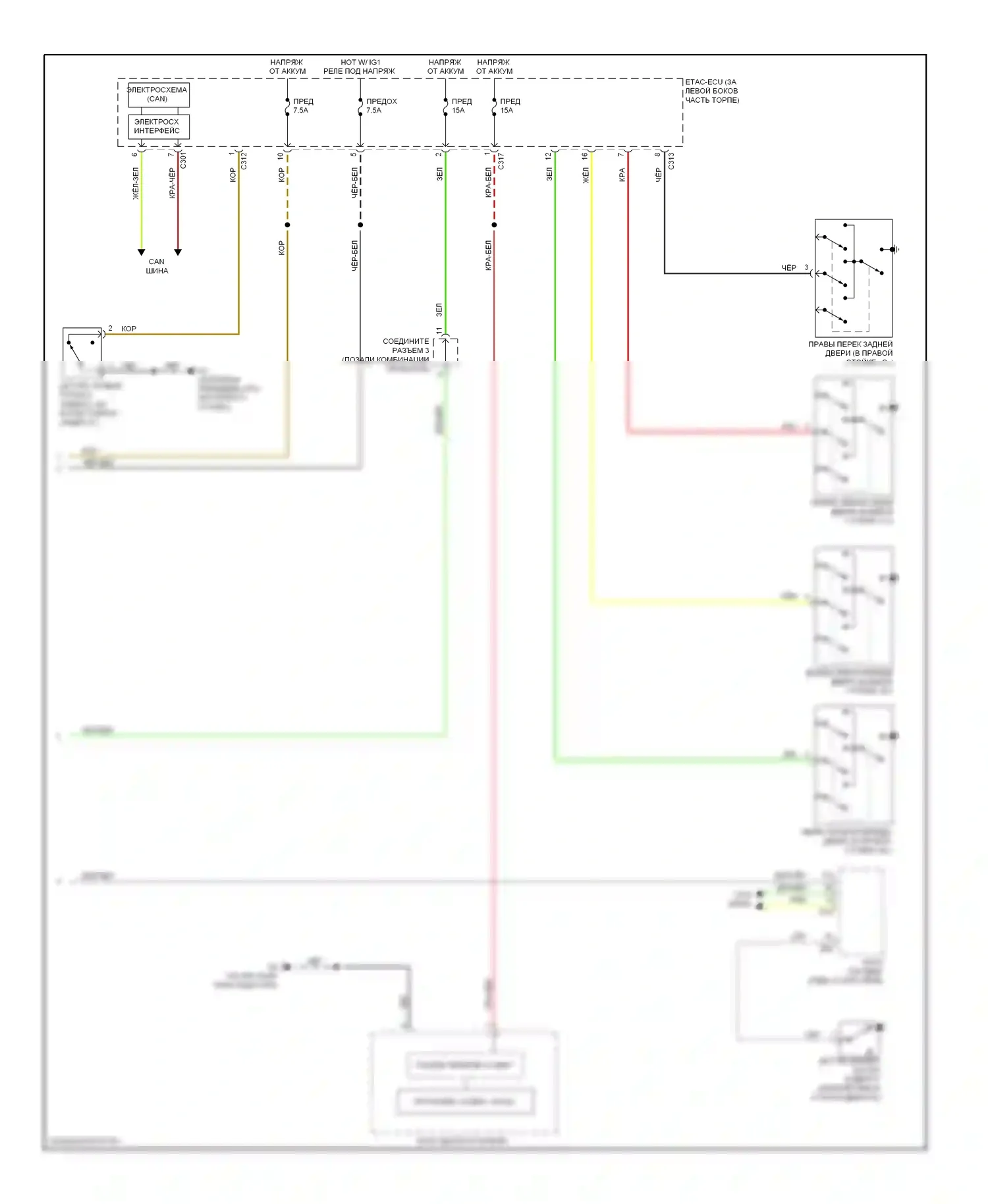 Lancer Mitsubishi X (2007-2010): Электросхема приборной панели, эволюция (2 из 2) 