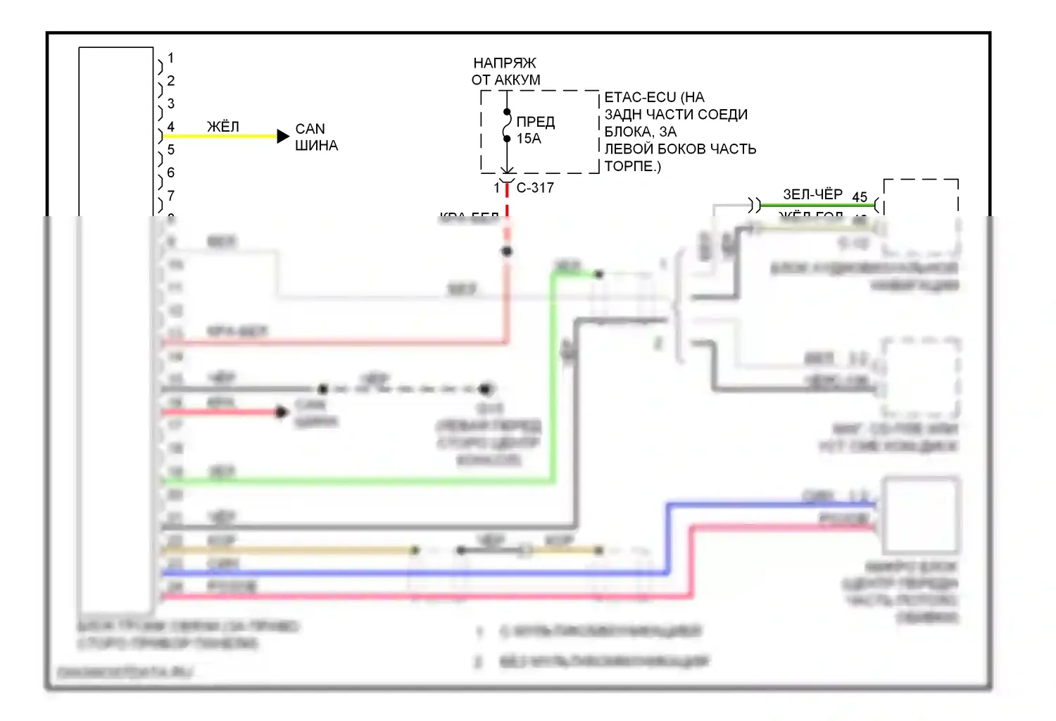 Lancer Mitsubishi X (2007-2010): Электросхема блока громкоговорящей связи, кроме эволюции 