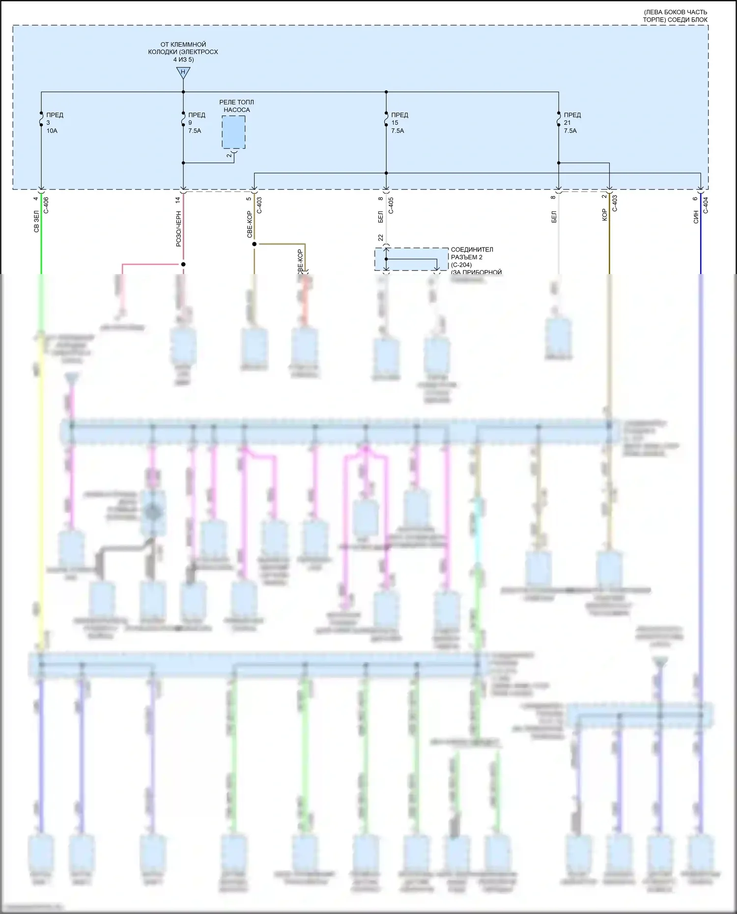 Mirage Mitsubishi VI рестайлинг 2 (2019-2024): Электросхема блока предохранителей реле (5 из 5) 