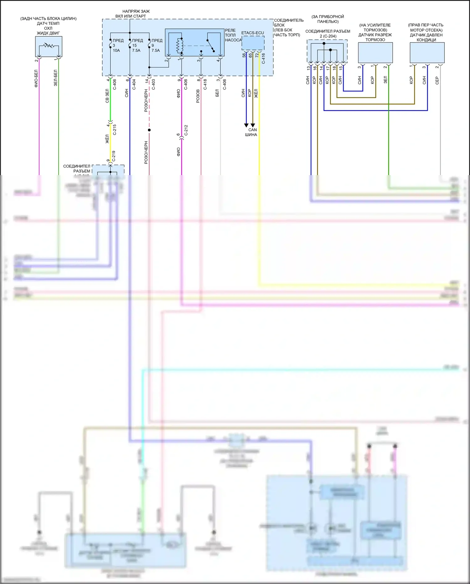 Mirage Mitsubishi VI рестайлинг 2 (2019-2024): Электросхема двигателя 1.2l (3 из 4) 