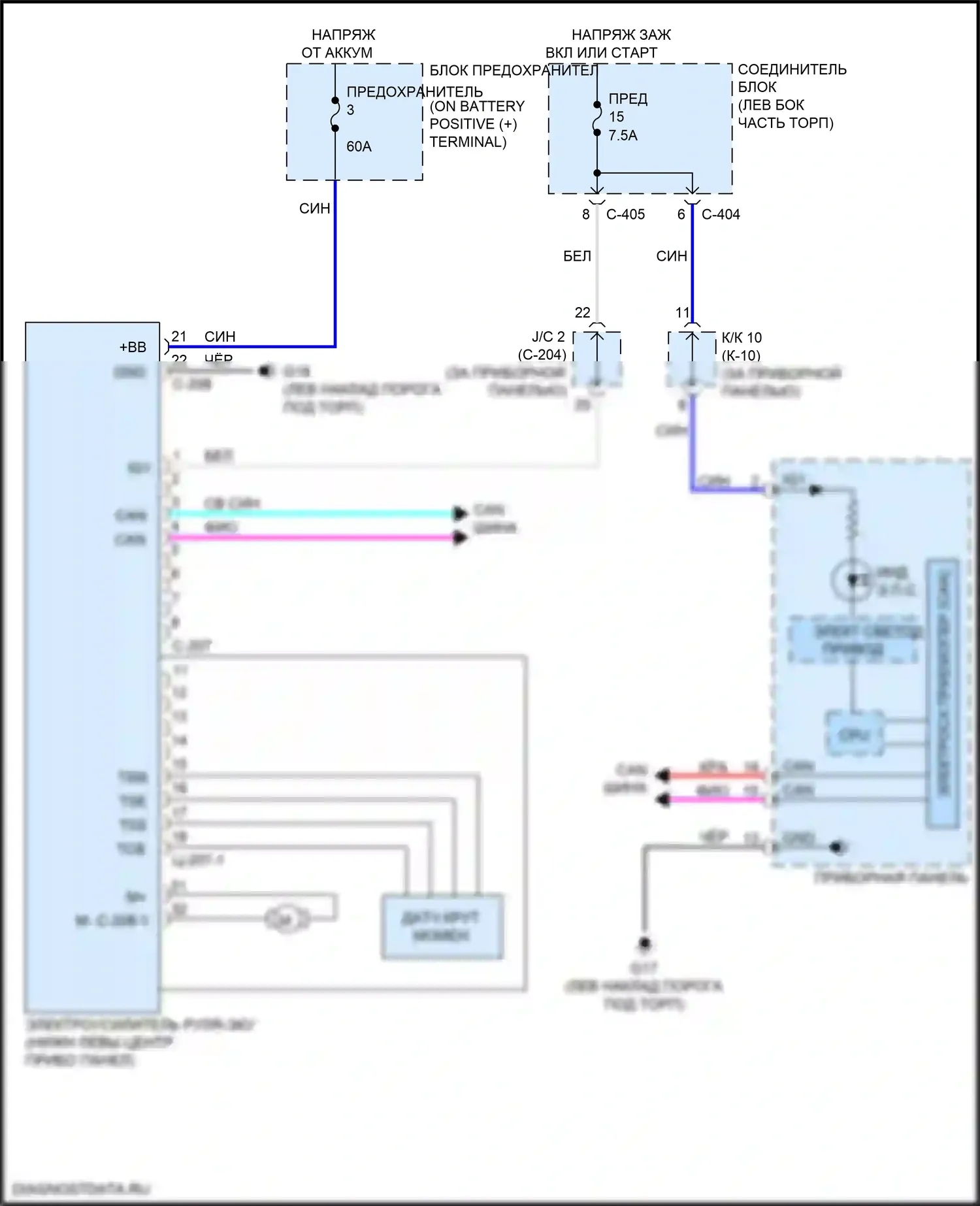 Mirage Mitsubishi VI рестайлинг 2 (2019-2024): Электросхема электроусилителя руля 