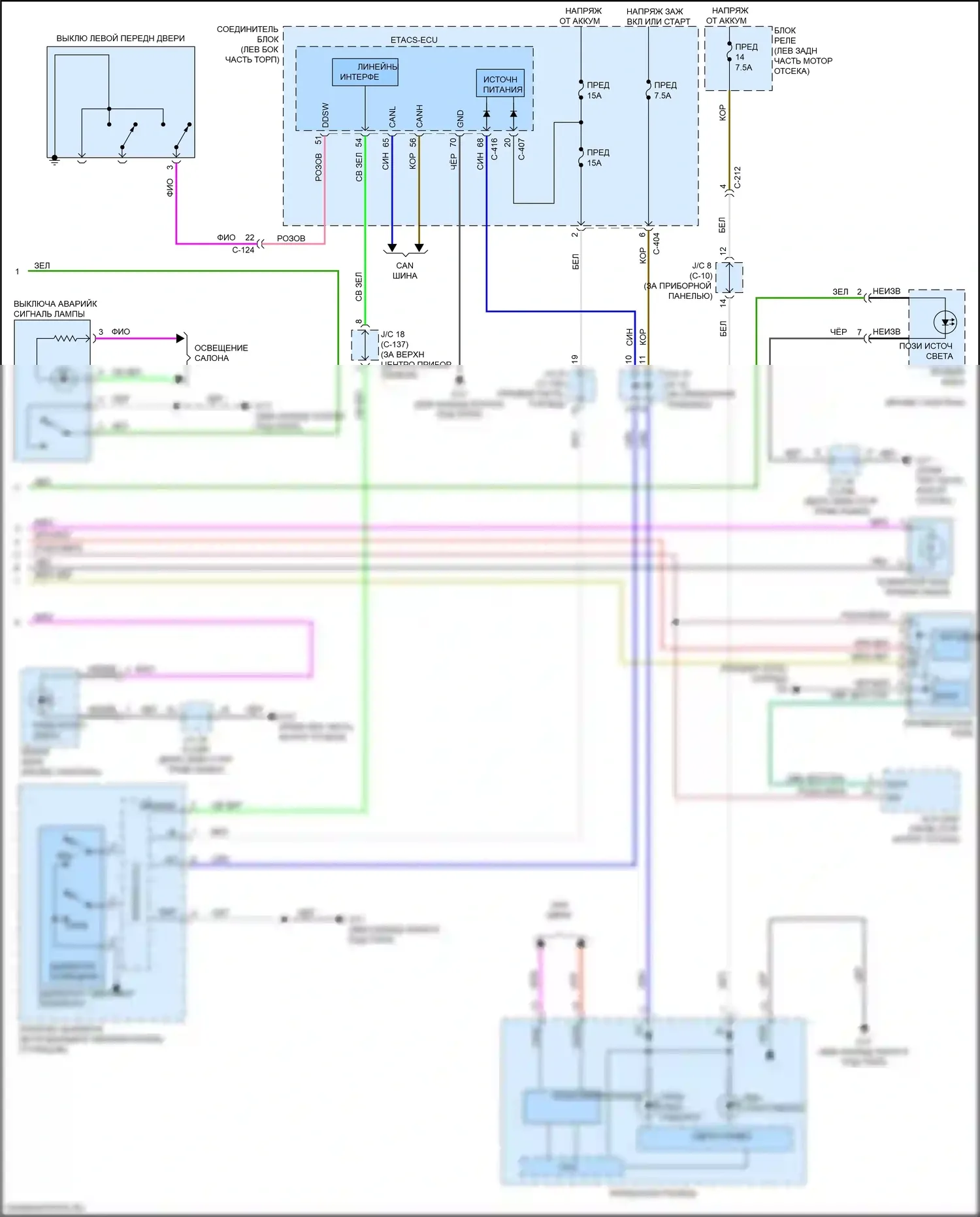 Mirage Mitsubishi VI рестайлинг 2 (2019-2024): Электросхема фар и фонарей (2 из 2) 