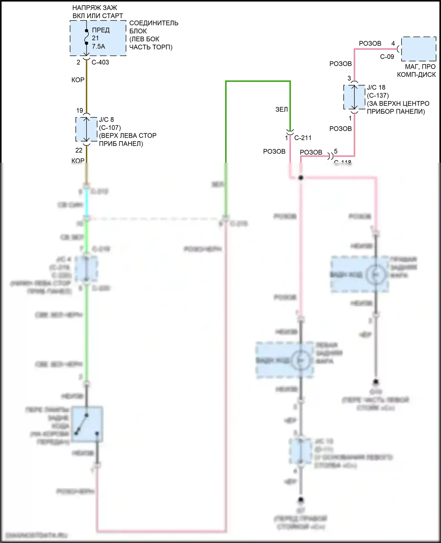 Mirage Mitsubishi VI рестайлинг 2 (2019-2024): Электросхема фонарей заднего хода 