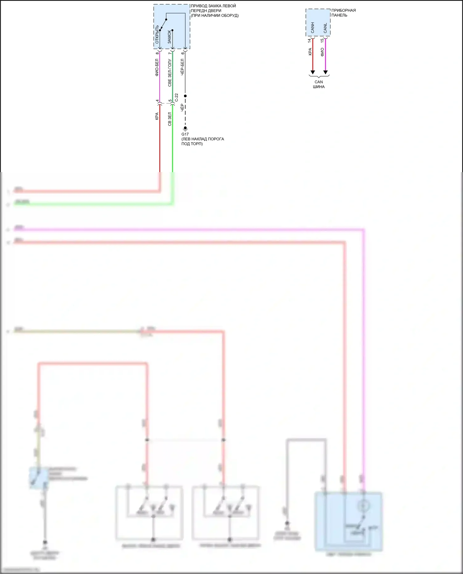 Mirage Mitsubishi VI рестайлинг 2 (2019-2024): Электросхема освещения салона (2 из 2) 