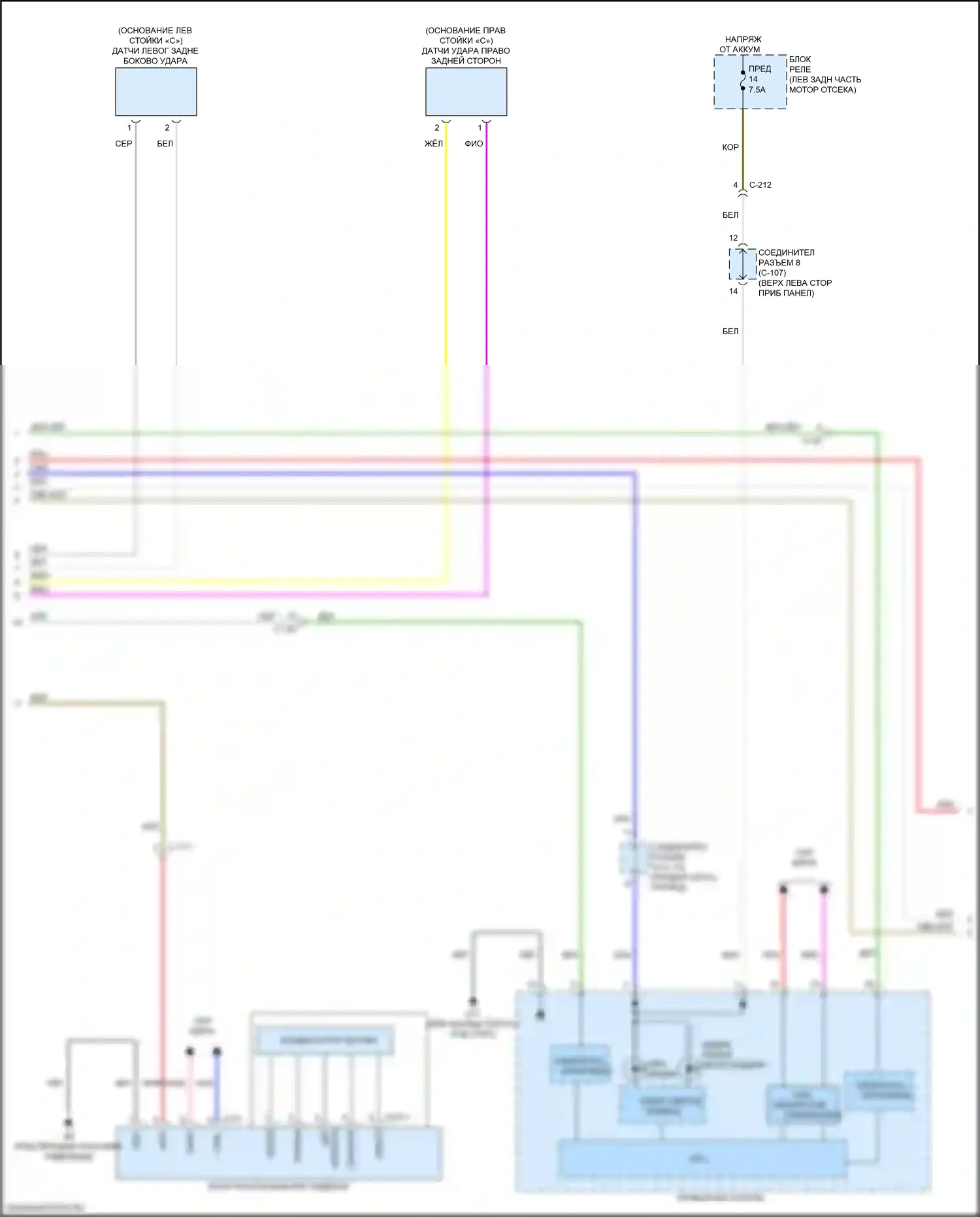 Mirage Mitsubishi VI рестайлинг 2 (2019-2024): Электросхема подушек безопасности (3 из 4) 