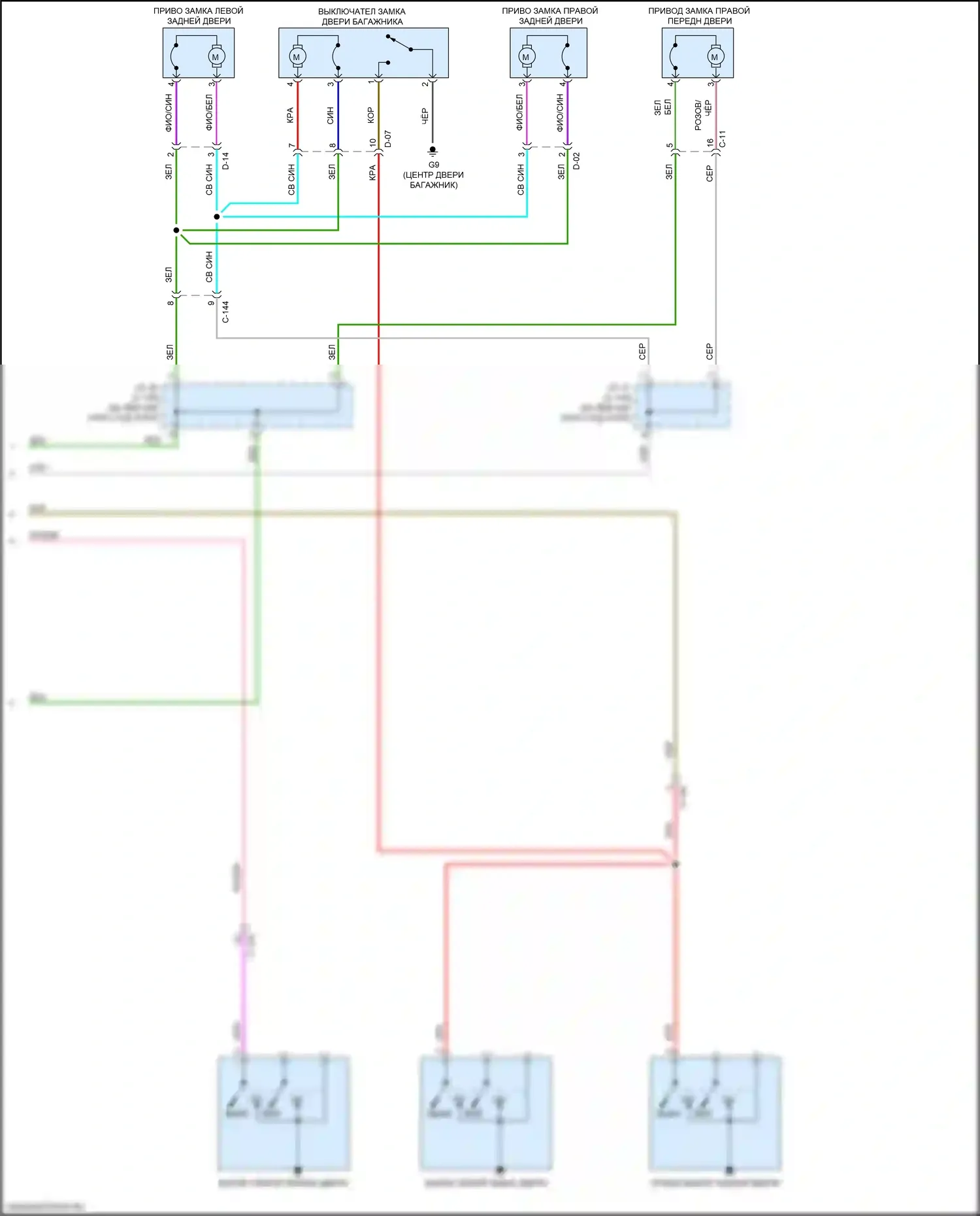 Mirage Mitsubishi VI рестайлинг 2 (2019-2024): Электросхема с защитой от взлома, без запуска одним касанием (2 из 2) 