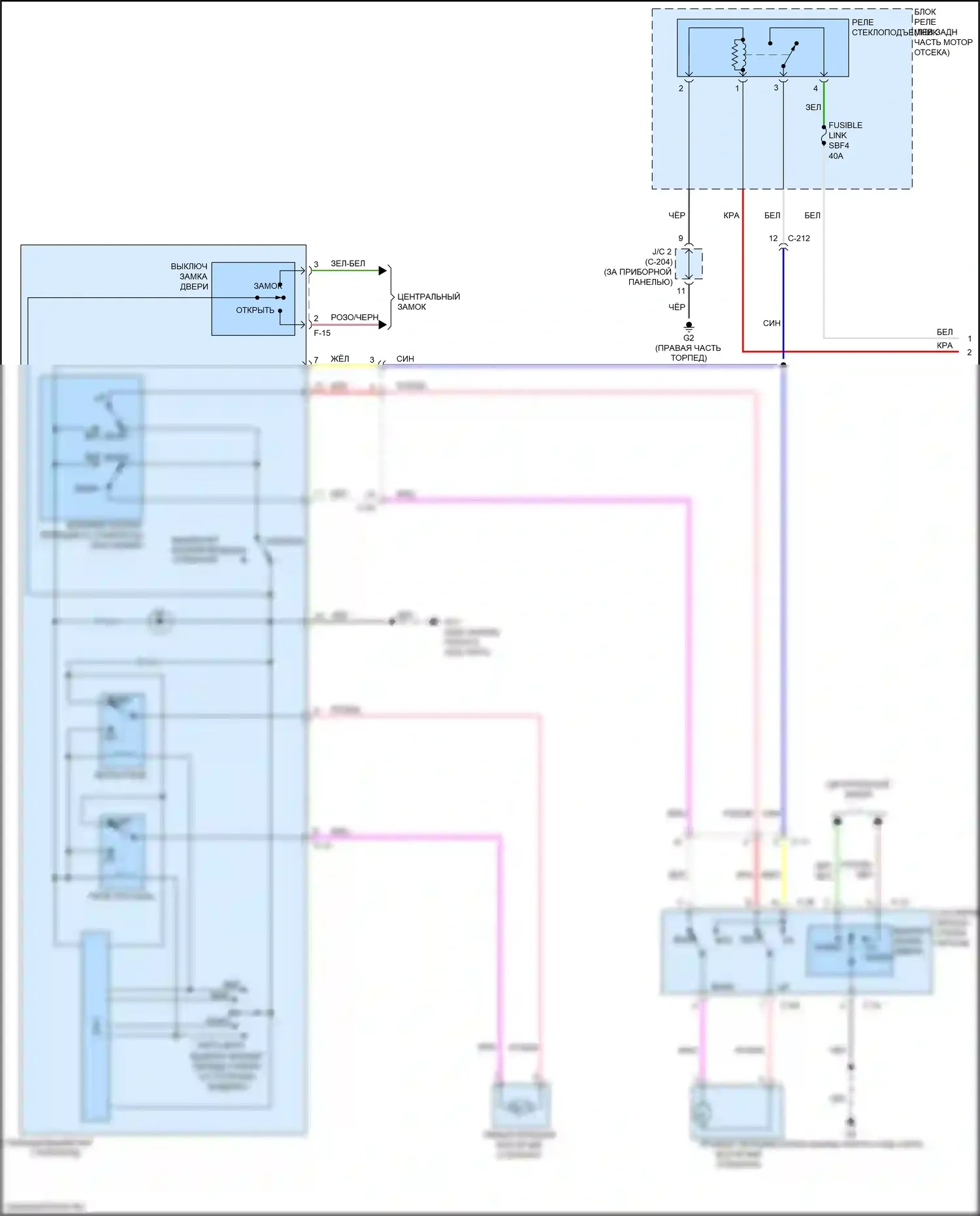 Mirage Mitsubishi VI рестайлинг 2 (2019-2024): Электросхема стеклоподъемников, без защитных стеклоподъемников (1 из 2) 