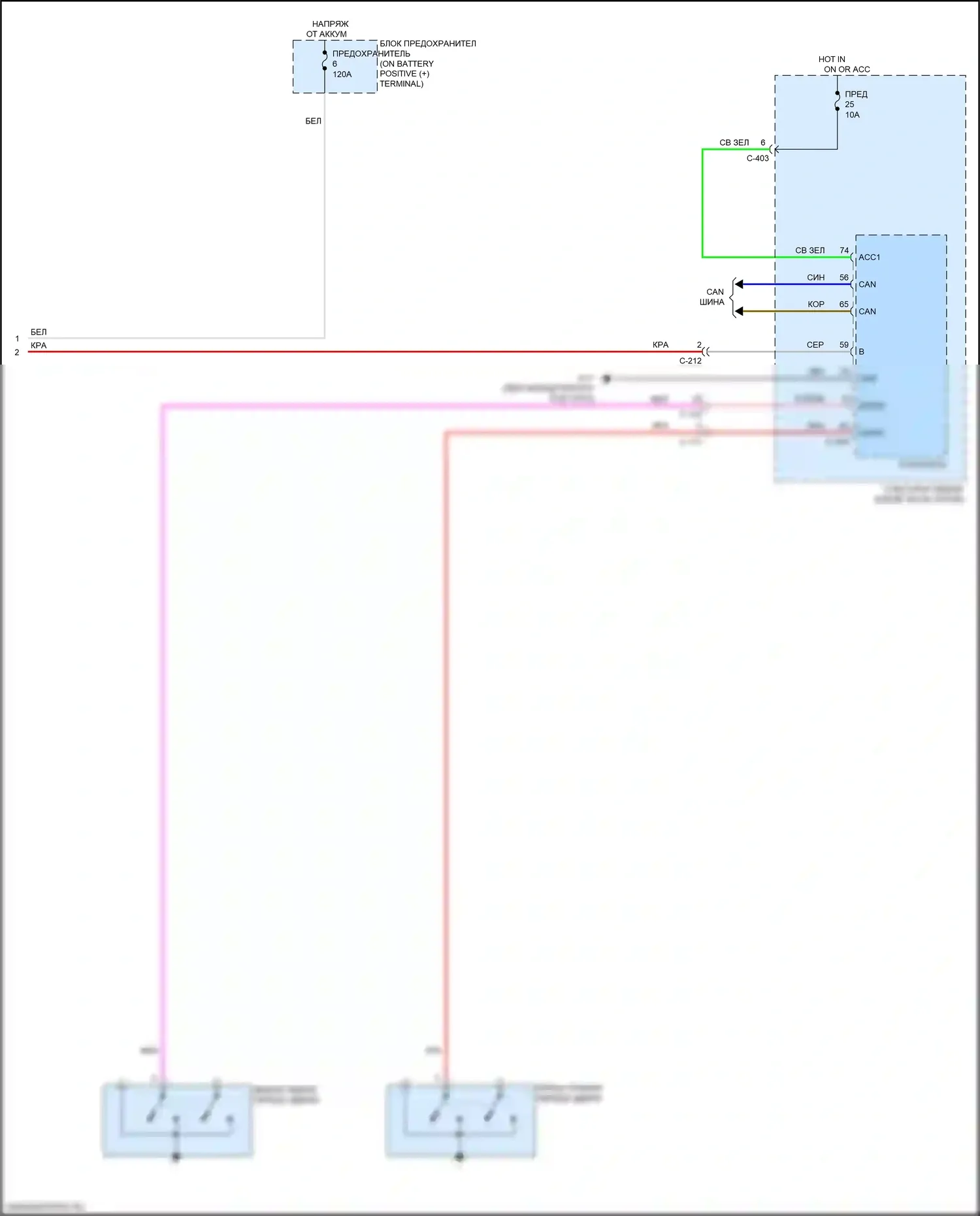 Mirage Mitsubishi VI рестайлинг 2 (2019-2024): Электросхема стеклоподъемников, без защитных стеклоподъемников (2 из 2) 