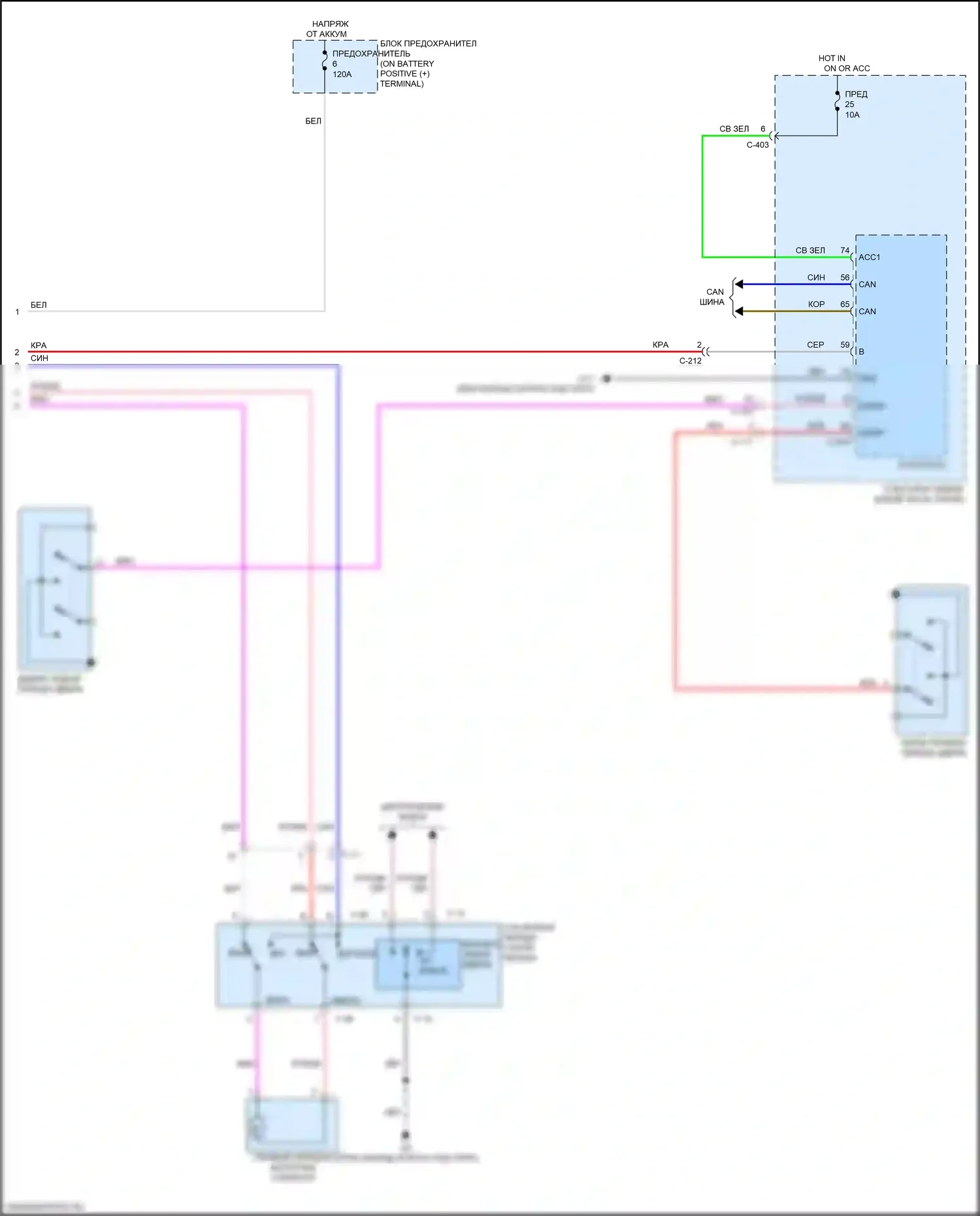 Mirage Mitsubishi VI рестайлинг 2 (2019-2024): Электросхема стеклоподъемников, с предохранительными стеклоподъемниками (2 из 2) 