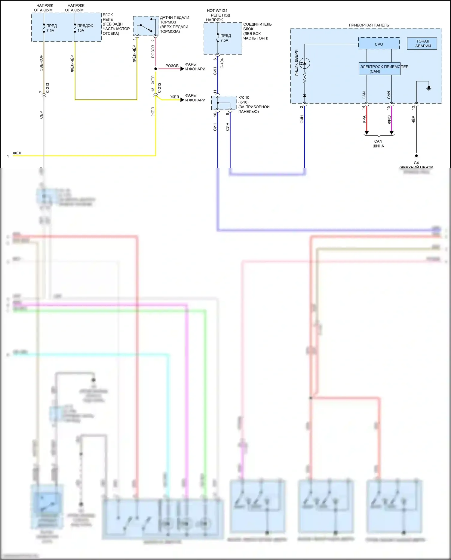 Mirage Mitsubishi VI рестайлинг 2 (2019-2024): Электросхема центрального замка, с запуском одним нажатием (2 из 3) 