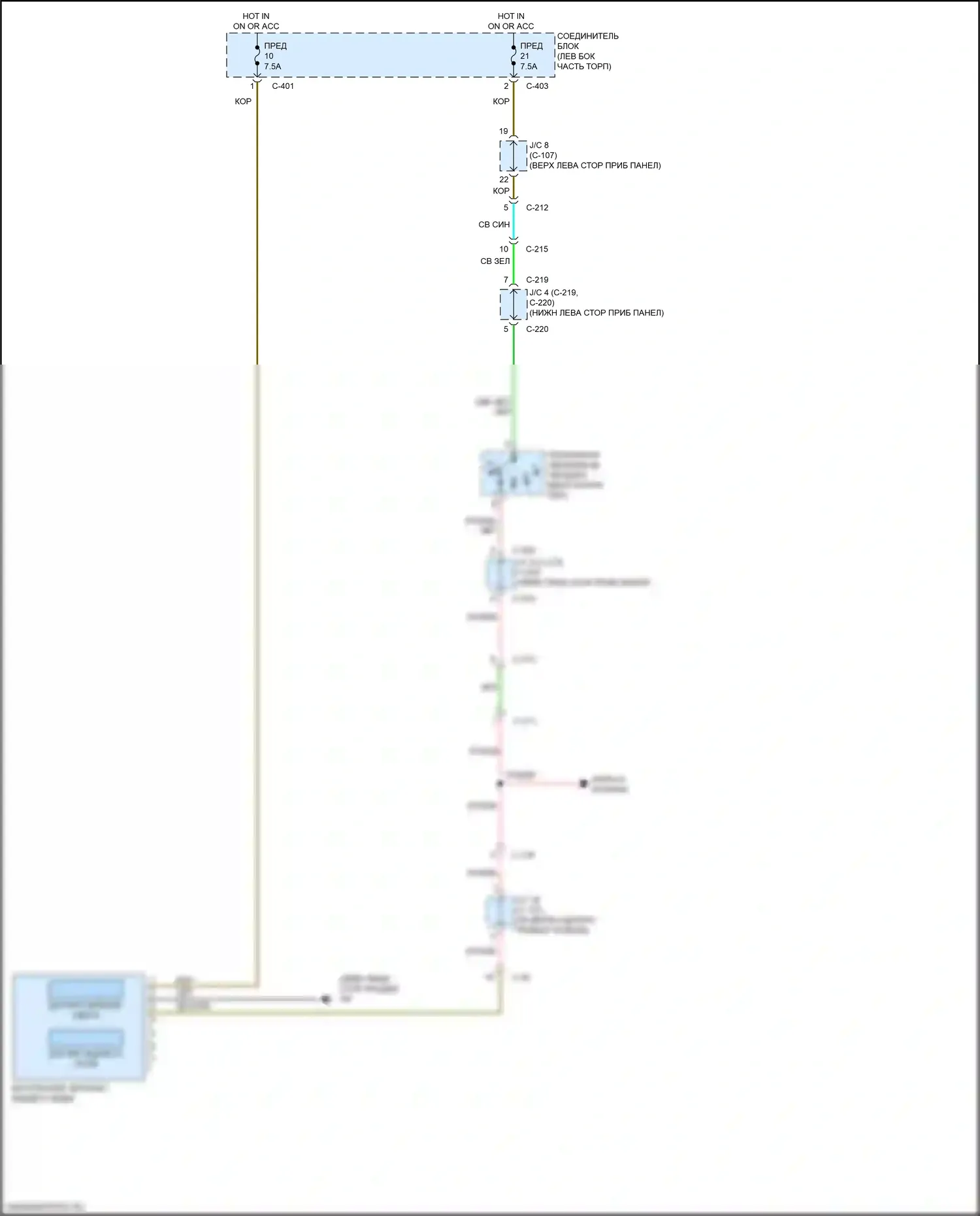 Mirage Mitsubishi VI рестайлинг 2 (2019-2024): Зеркало заднего вида с автозатемнением электросхема 