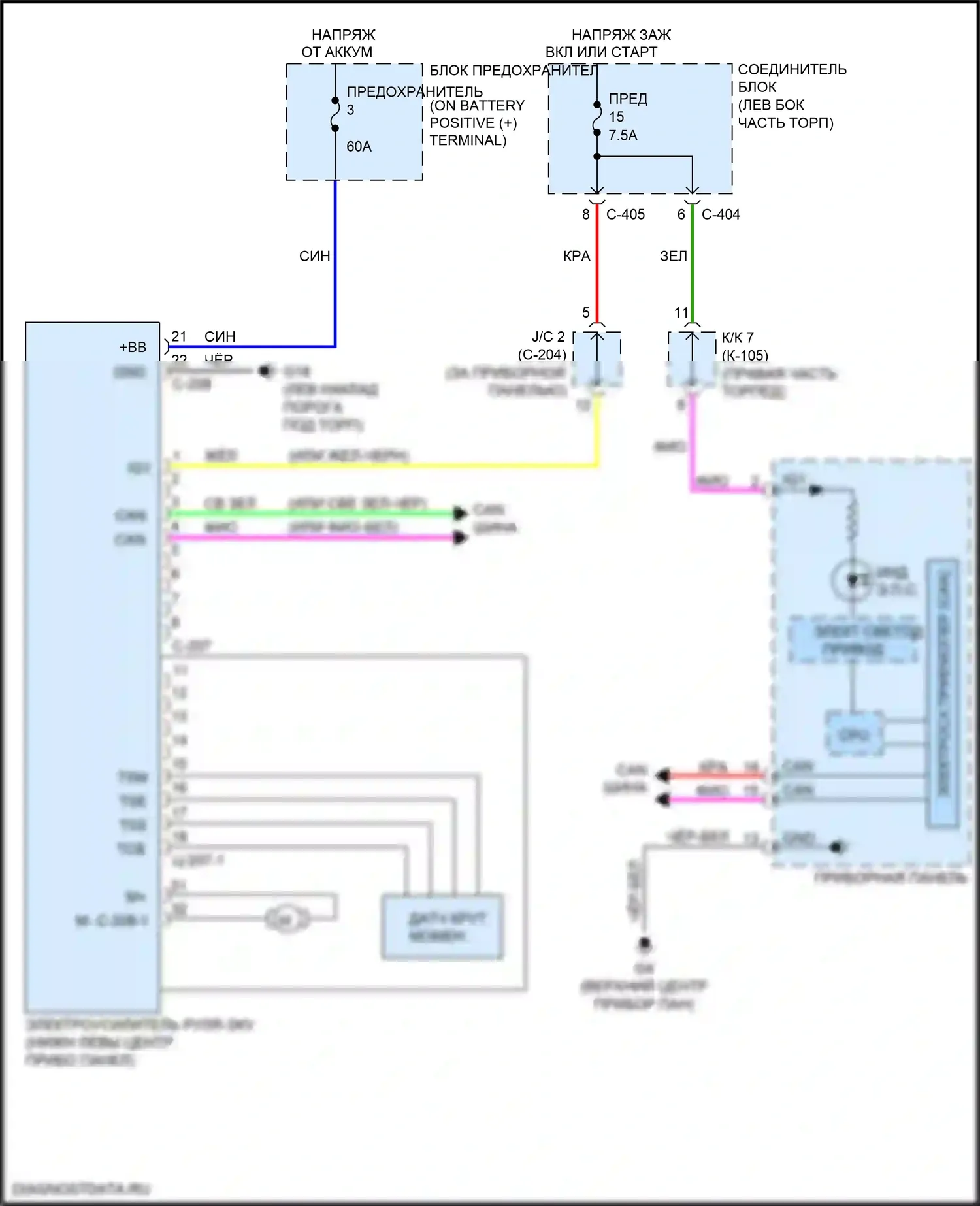 Mirage Mitsubishi VI рестайлинг (2015-2020): Электросхема электроусилителя руля 