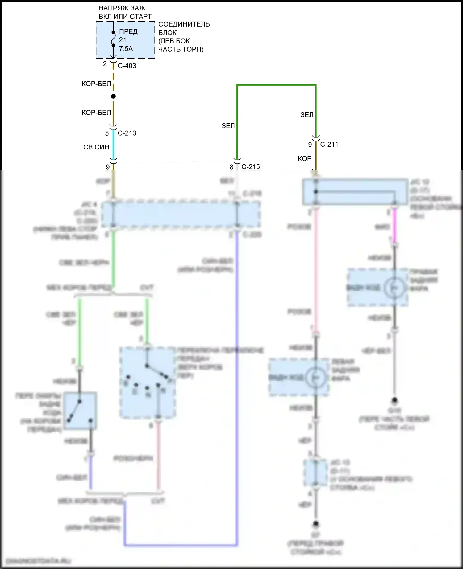 Mirage Mitsubishi VI рестайлинг (2015-2020): Электросхема фонарей заднего хода 