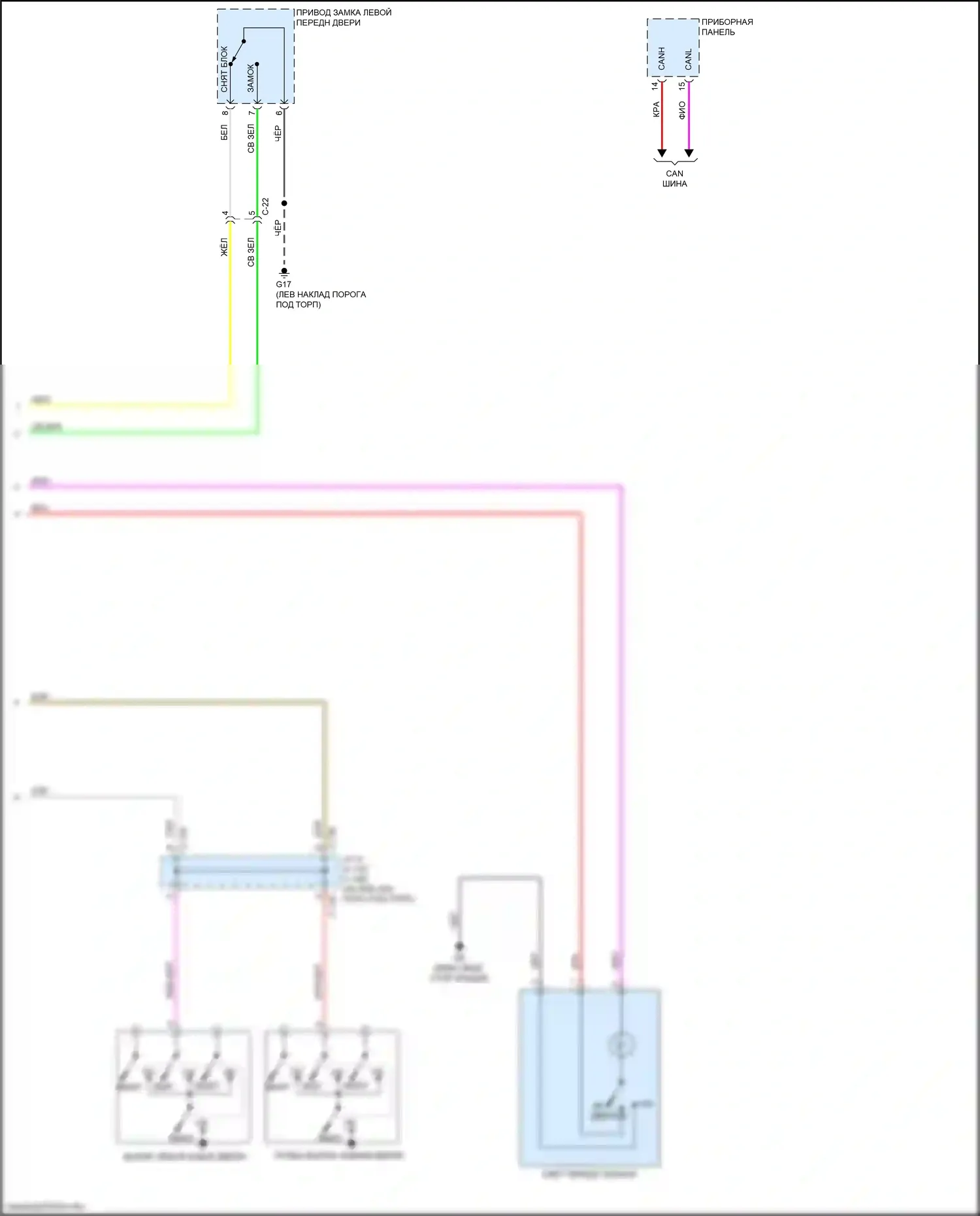 Mirage Mitsubishi VI рестайлинг (2015-2020): Электросхема освещения салона (2 из 2) 