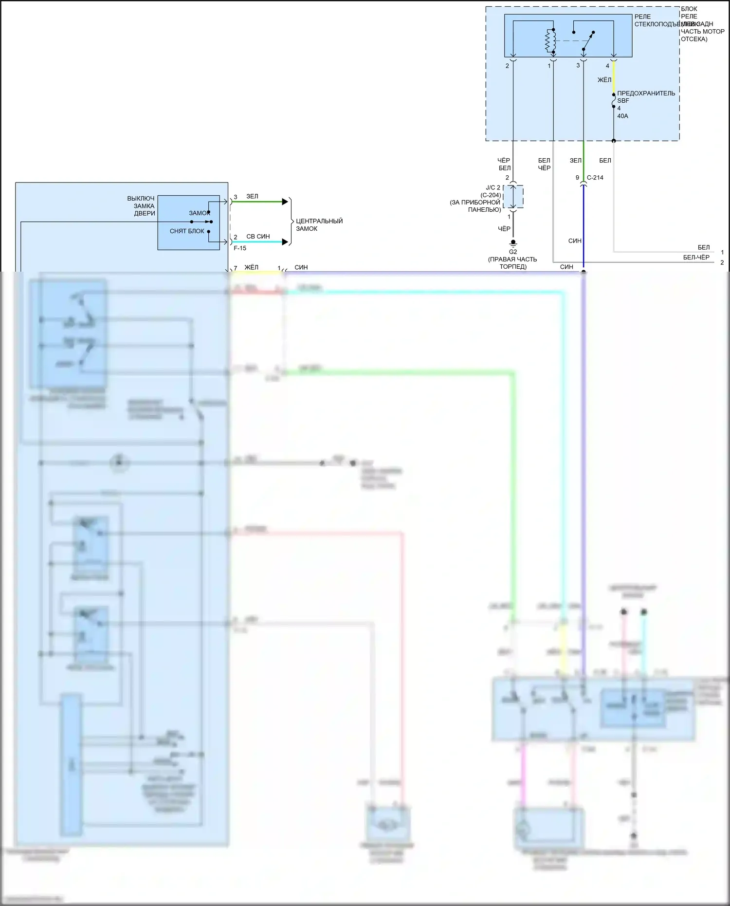 Mirage Mitsubishi VI рестайлинг (2015-2020): Электросхема стеклоподъемников, без защитных стеклоподъемников (1 из 2) 