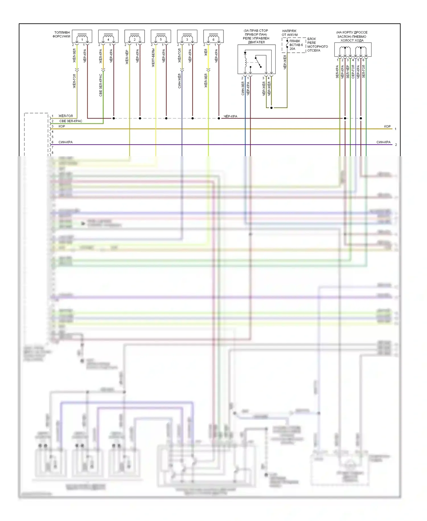 Montero Mitsubishi II (1991-2000): Электросхема двигателя 3.5ls, федеральный (1 из 3) 