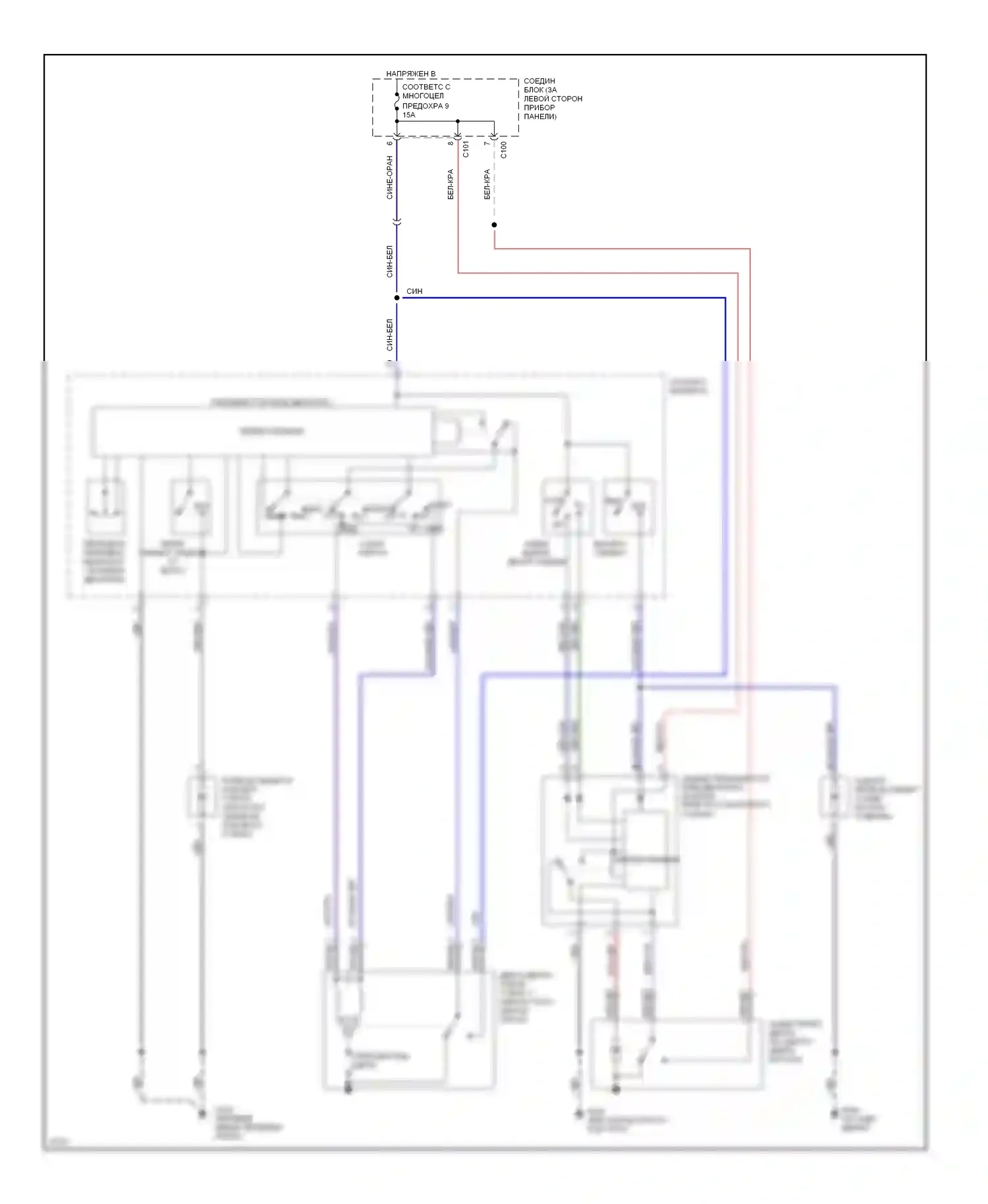 Montero Mitsubishi II (1991-2000): Дворники и омыватели электросхема 