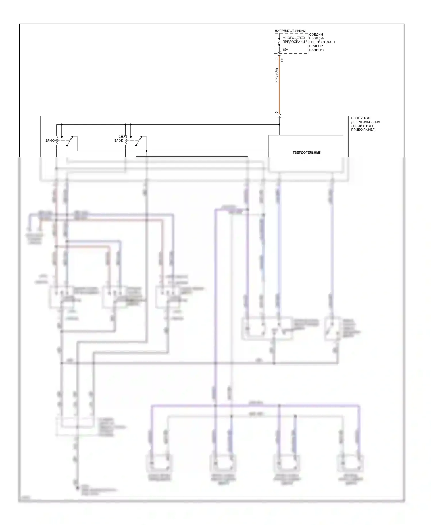 Montero Mitsubishi II (1991-2000): Электросхема замка двери питания, без бесключевого доступа 