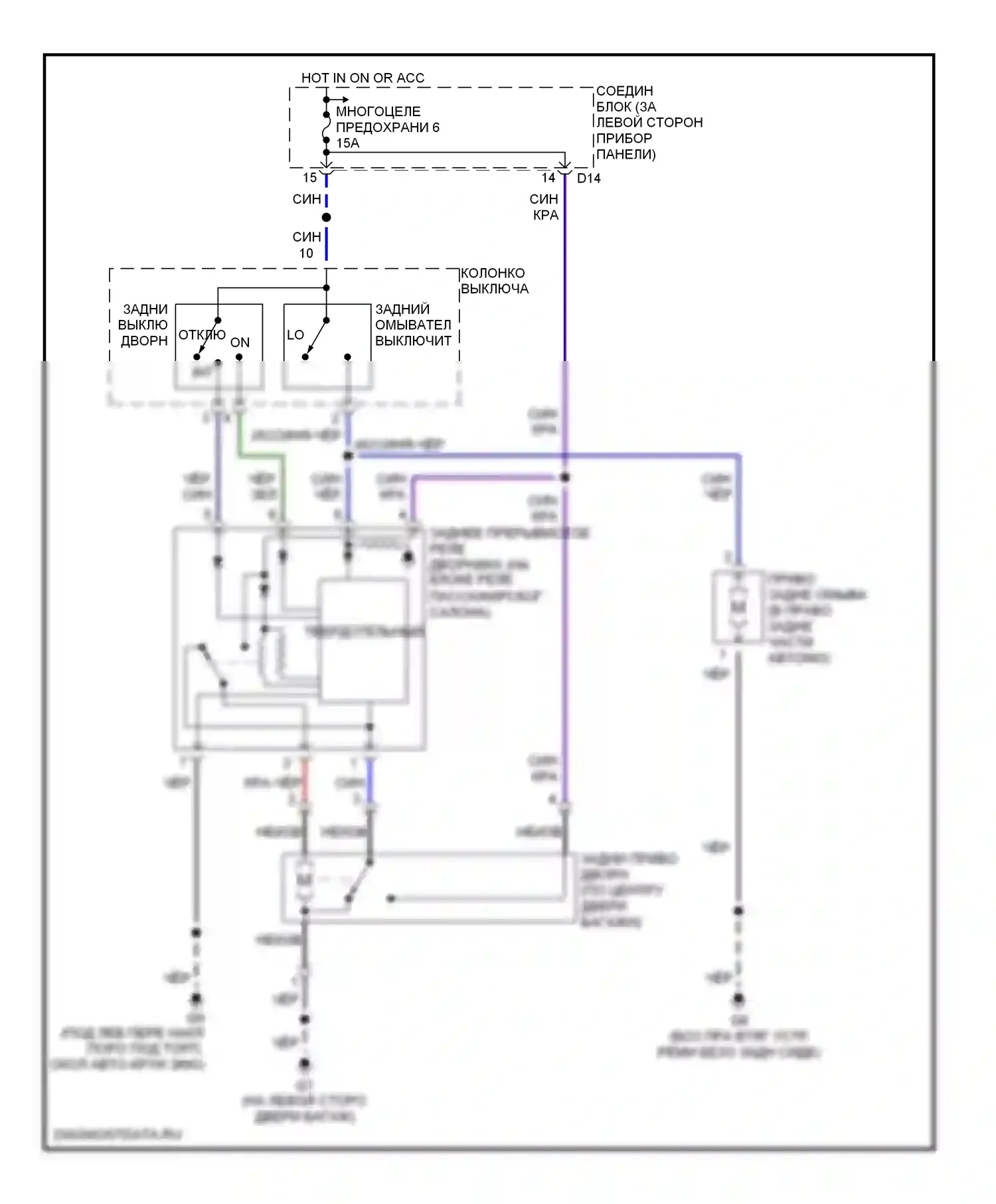Montero Mitsubishi III (1999-2006): Электросхема задней шайбы/стеклоочистителя 