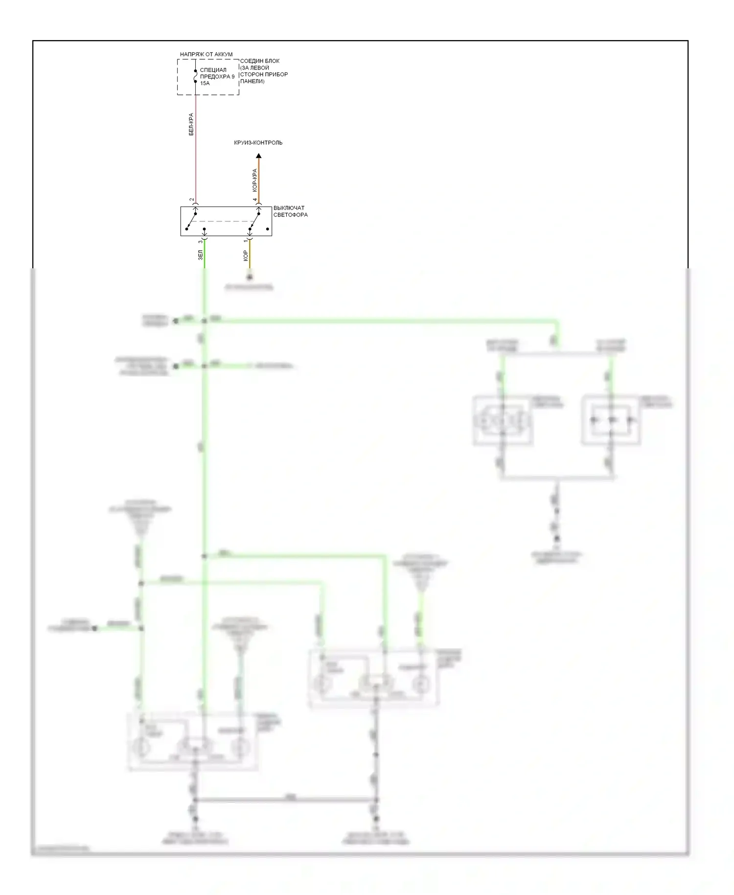 Montero Mitsubishi III (1999-2006): Электросхема фар и фонарей (2 из 2) 