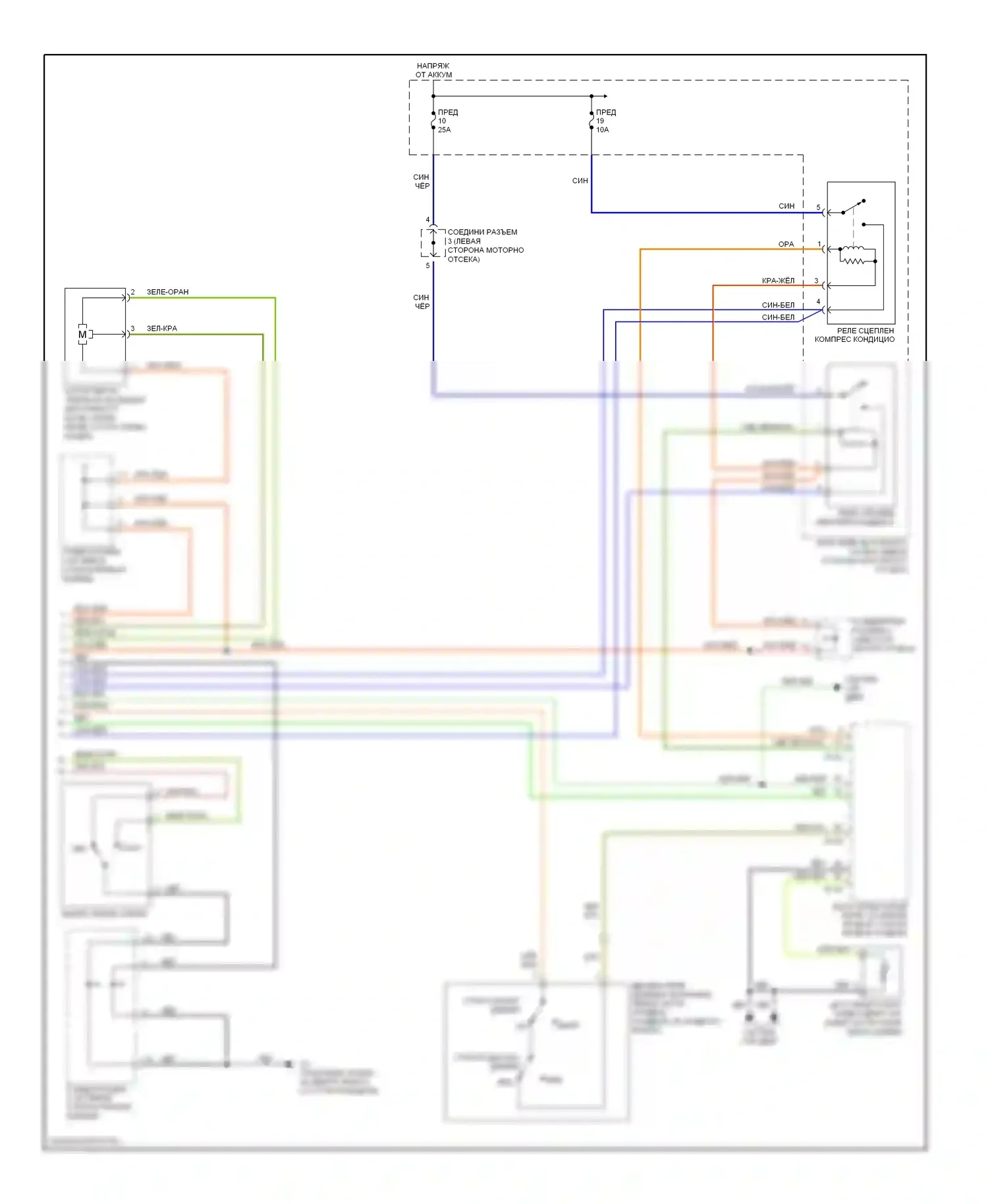 Montero Mitsubishi III (1999-2006): Электросхема ручного кондиционера, электросхема одиночного кондиционера (2 из 2) 