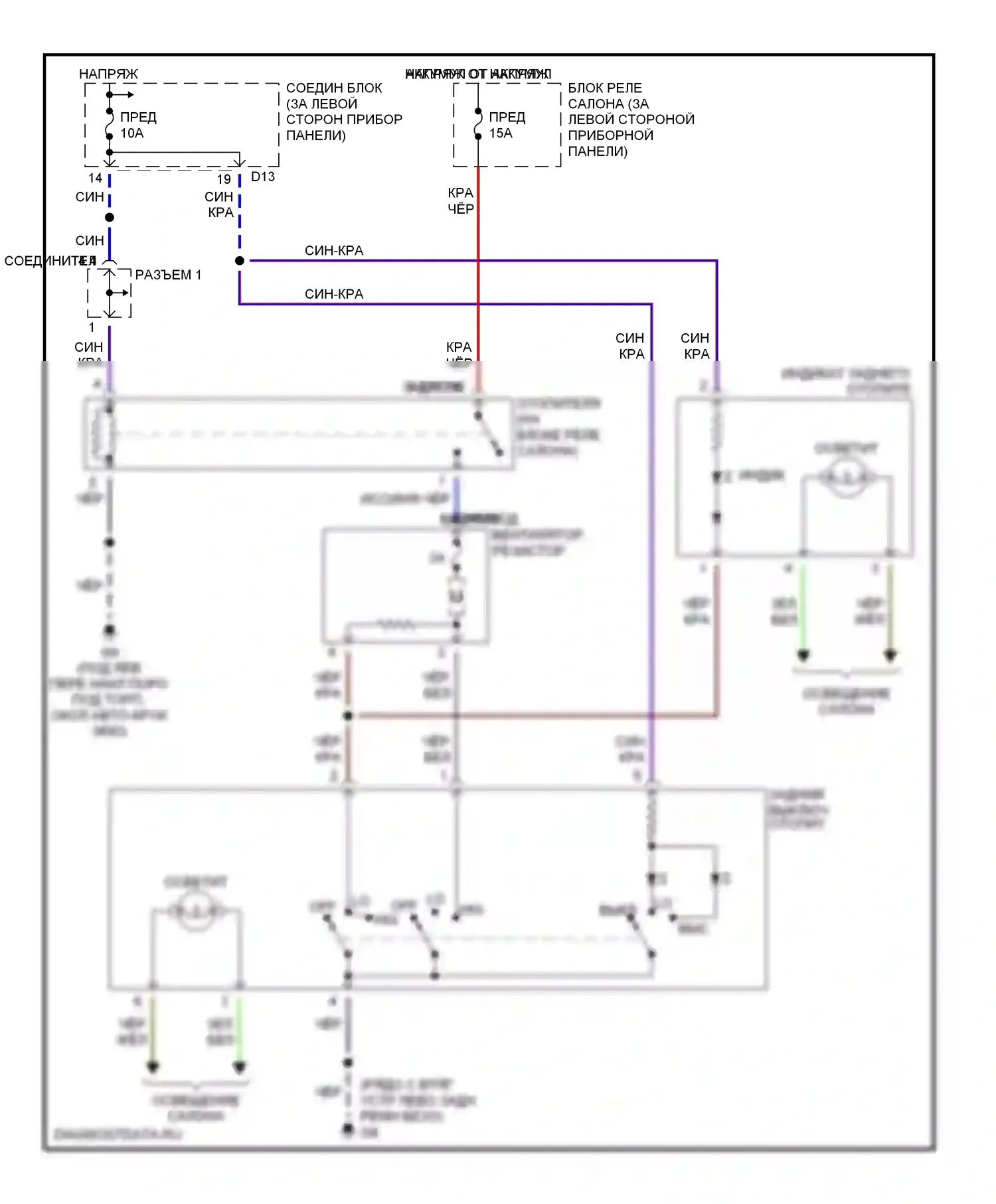 Montero Mitsubishi III (1999-2006): Электросхема заднего нагревателя 