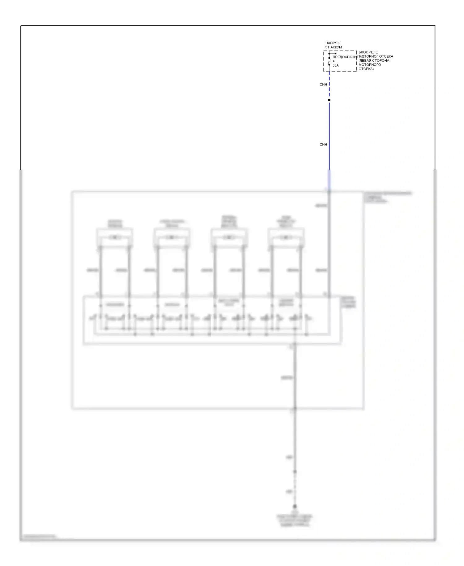 Montero Mitsubishi III (1999-2006): Электросхема сиденья питания пассажира 