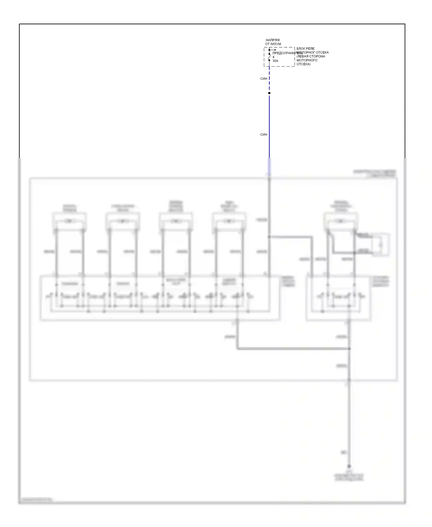 Montero Mitsubishi III (1999-2006): Электросхема сиденья водителя 