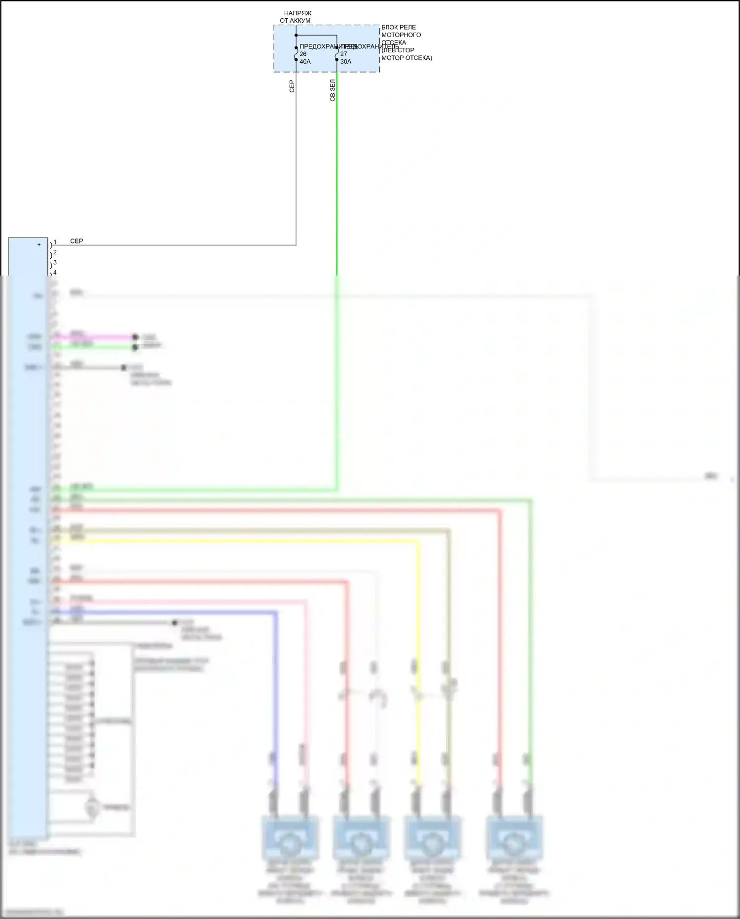 Outlander Sport Mitsubishi I рестайлинг 2 (2015-2019): Антиблокировочная система abs электросхема (1 из 2) 