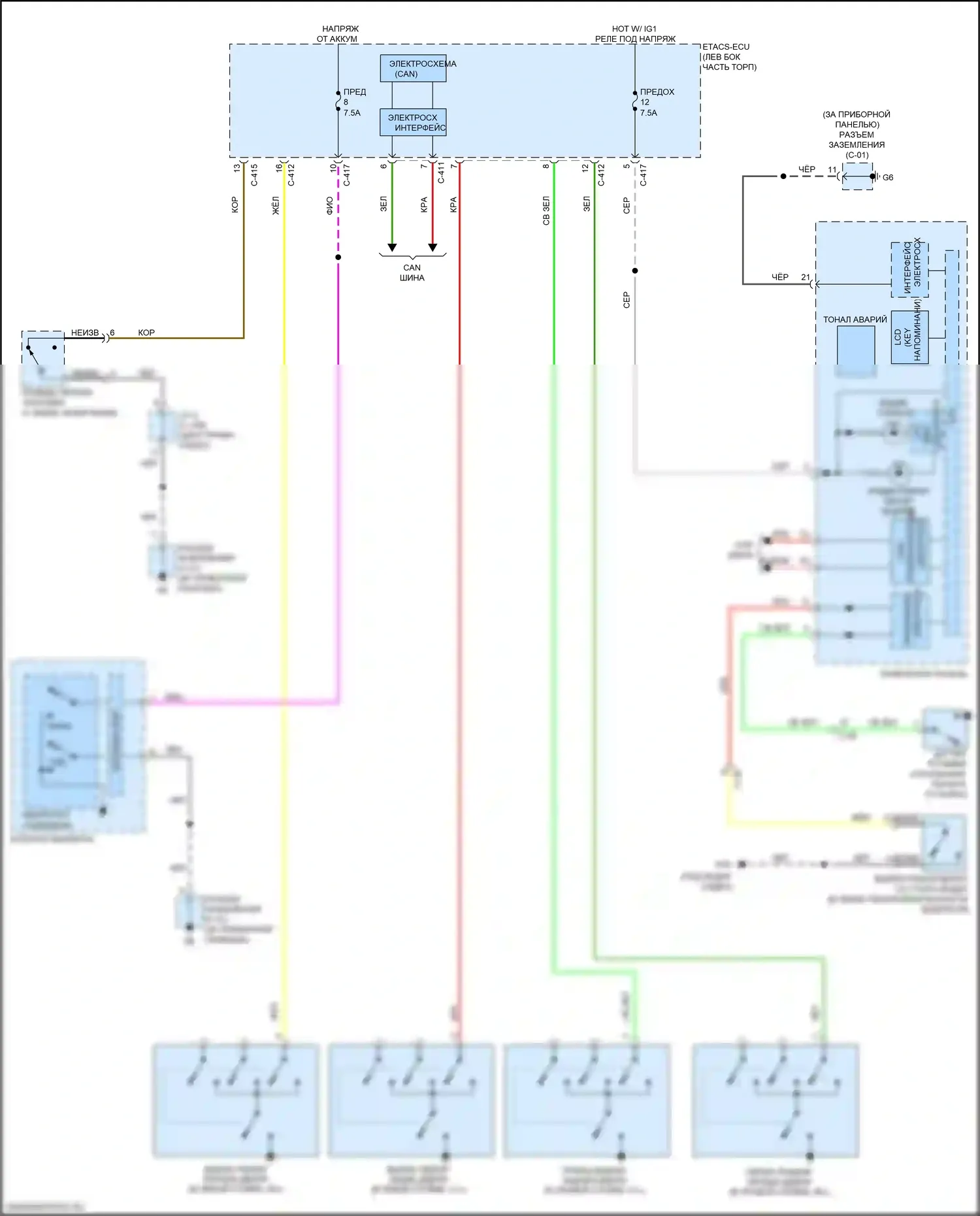 Outlander Sport Mitsubishi I рестайлинг 2 (2015-2019): Электросхема утора 