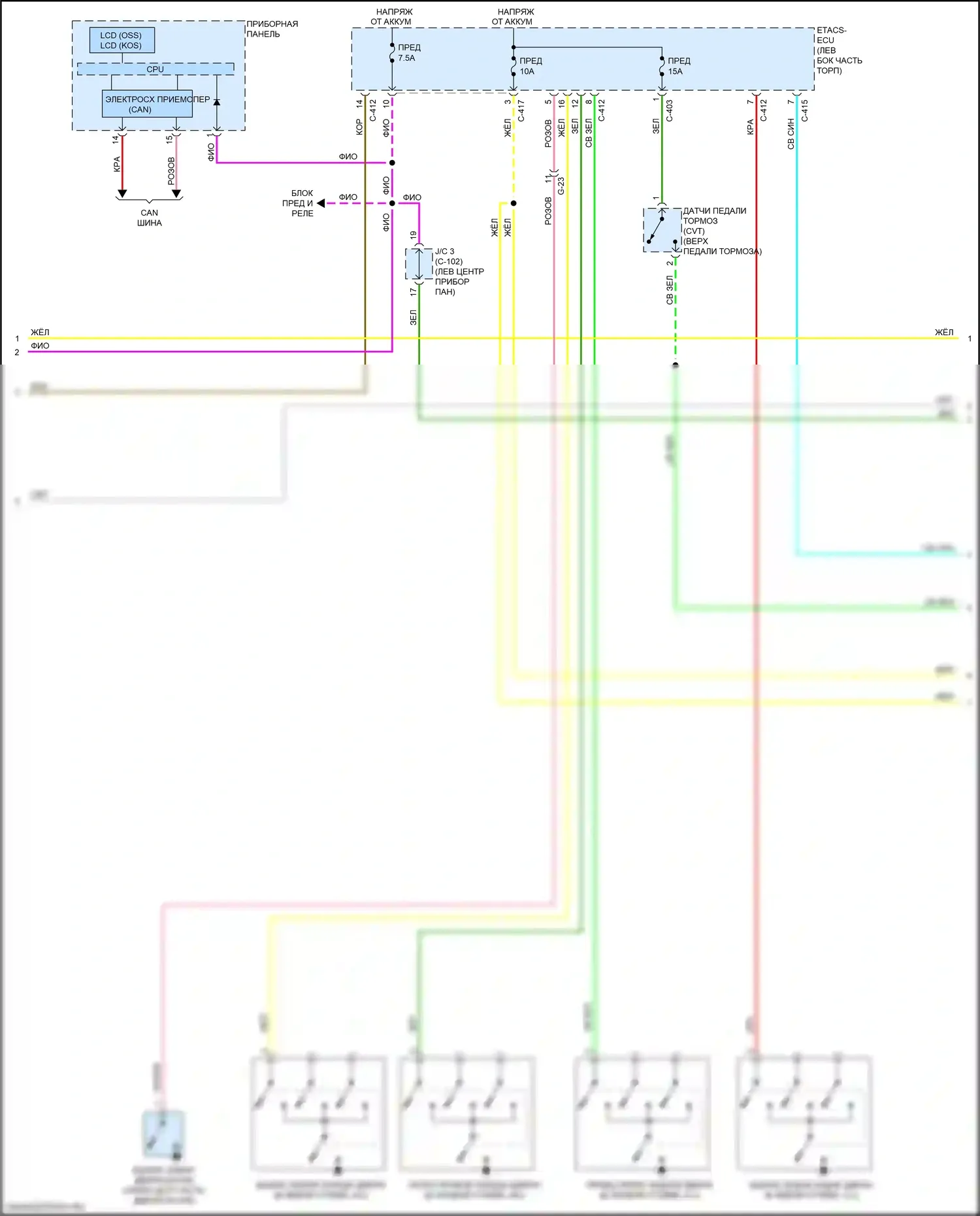 Outlander Sport Mitsubishi I рестайлинг 2 (2015-2019): Электросхема центрального замка, с запуском одним нажатием (2 из 4) 