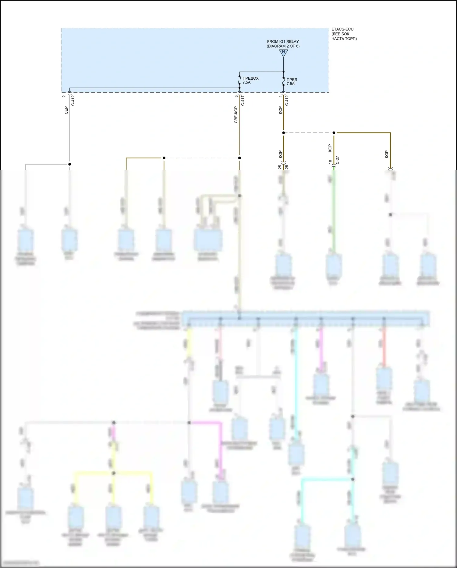 Outlander Sport Mitsubishi I рестайлинг 3 (2019-2024): Электросхема блока предохранителей реле (3 из 6) 