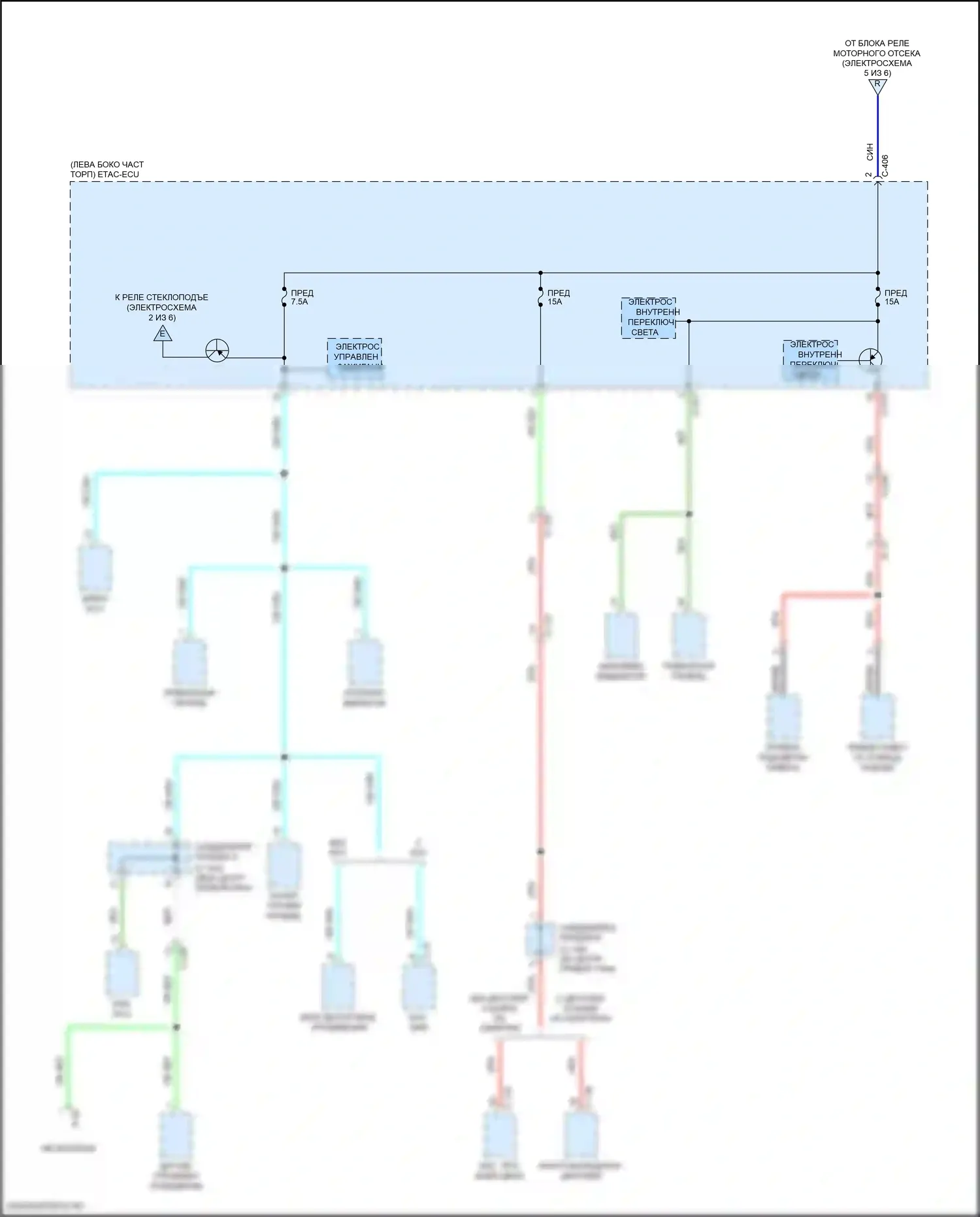 Outlander Sport Mitsubishi I рестайлинг 3 (2019-2024): Электросхема блока предохранителей реле (6 из 6) 