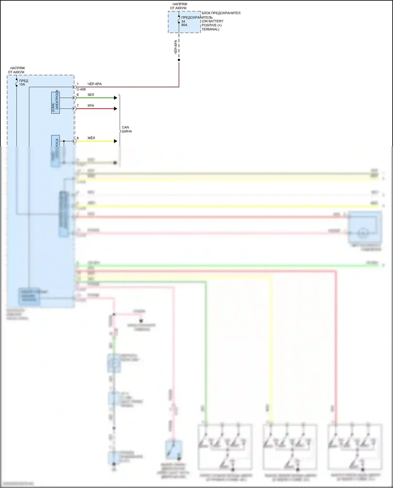 Outlander Sport Mitsubishi I рестайлинг 3 (2019-2024): Электросхема освещения салона (1 из 2) 