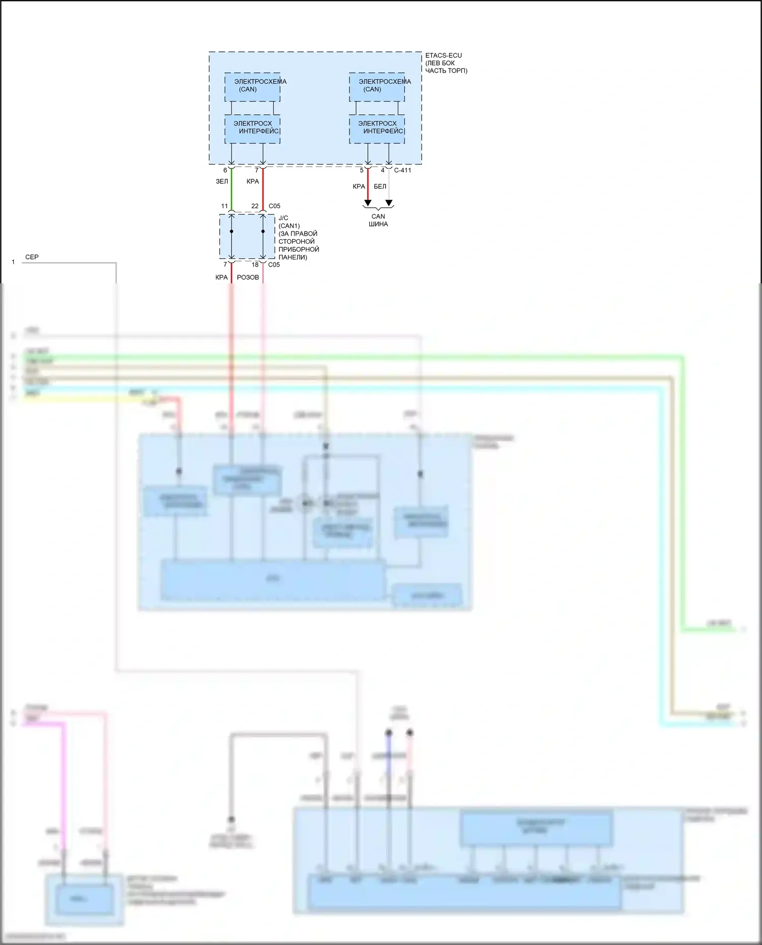 Outlander Sport Mitsubishi I рестайлинг 3 (2019-2024): Электросхема подушек безопасности (3 из 4) 
