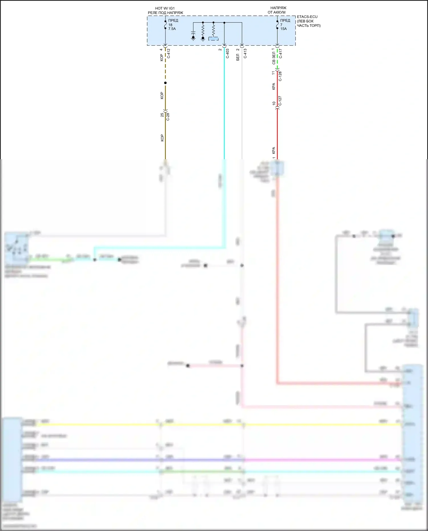Outlander Sport Mitsubishi I рестайлинг 3 (2019-2024): Электросхема камеры заднего вида, без ссылки на смартфон дисплей аудио 