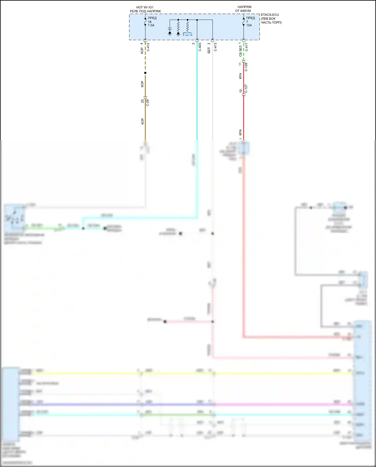 Outlander Sport Mitsubishi I рестайлинг 3 (2019-2024): Электросхема камеры заднего вида, со смартфоном ссылка дисплей аудио 