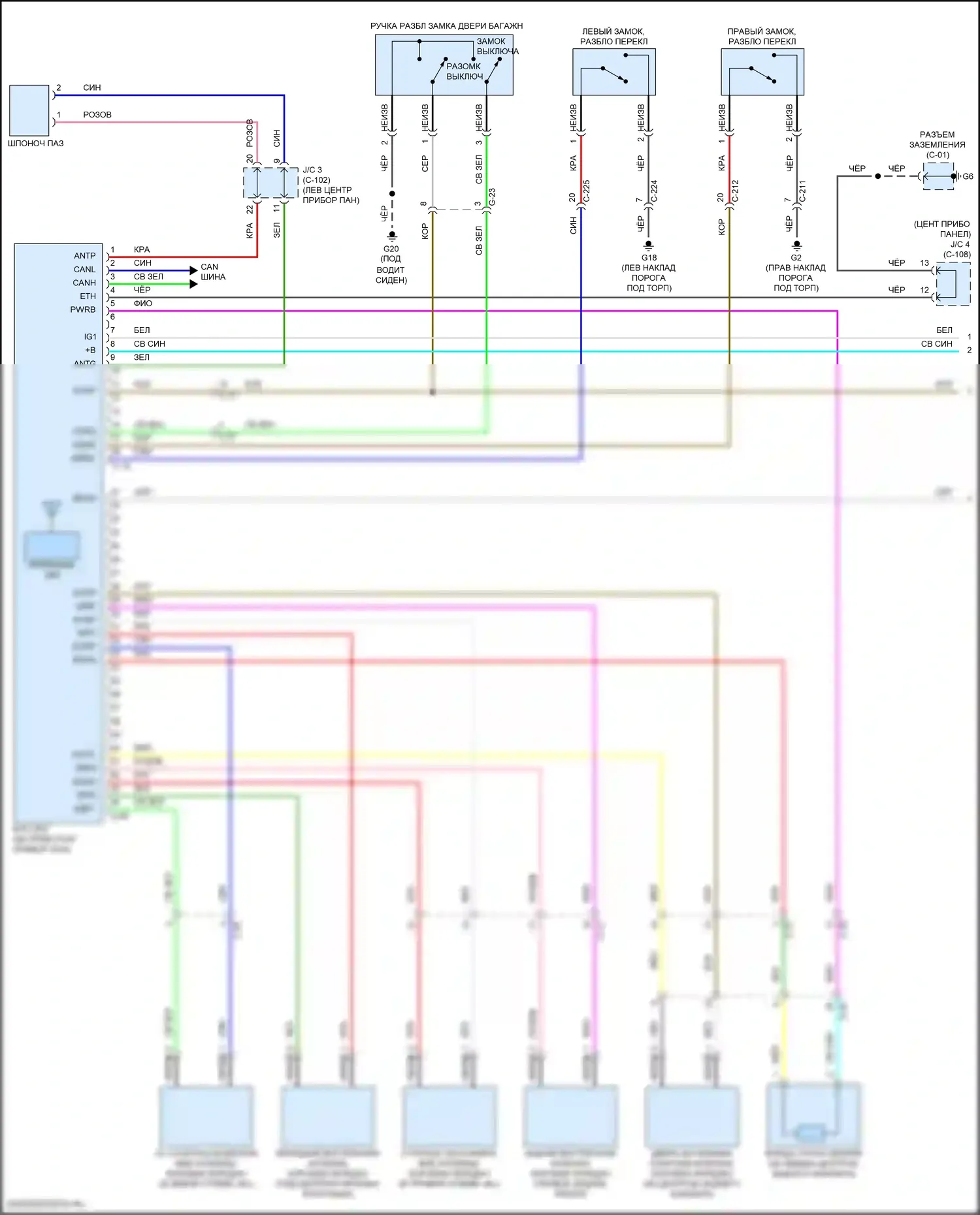 Outlander Sport Mitsubishi I рестайлинг 3 (2019-2024): Электросхема центрального замка, с запуском одним нажатием (1 из 4) 