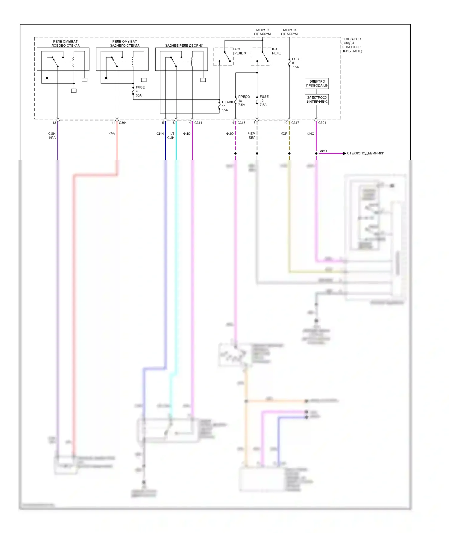 Outlander Mitsubishi I (2002-2009): Электросхема задней шайбы/стеклоочистителя 