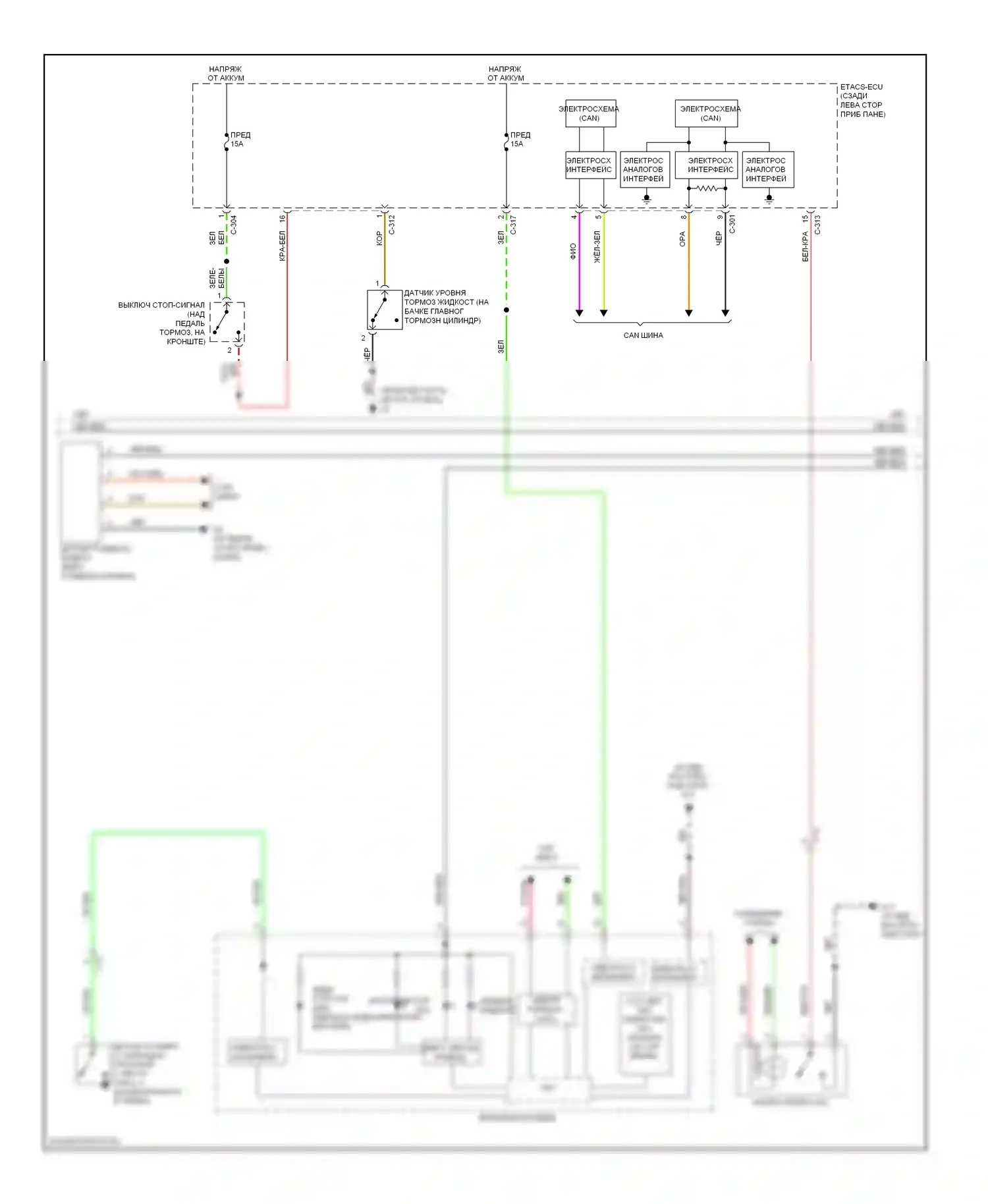 Outlander Mitsubishi II рестайлинг (2009-2013): Антиблокировочная система abs электросхема с активным блоком управления (2 из 3) 