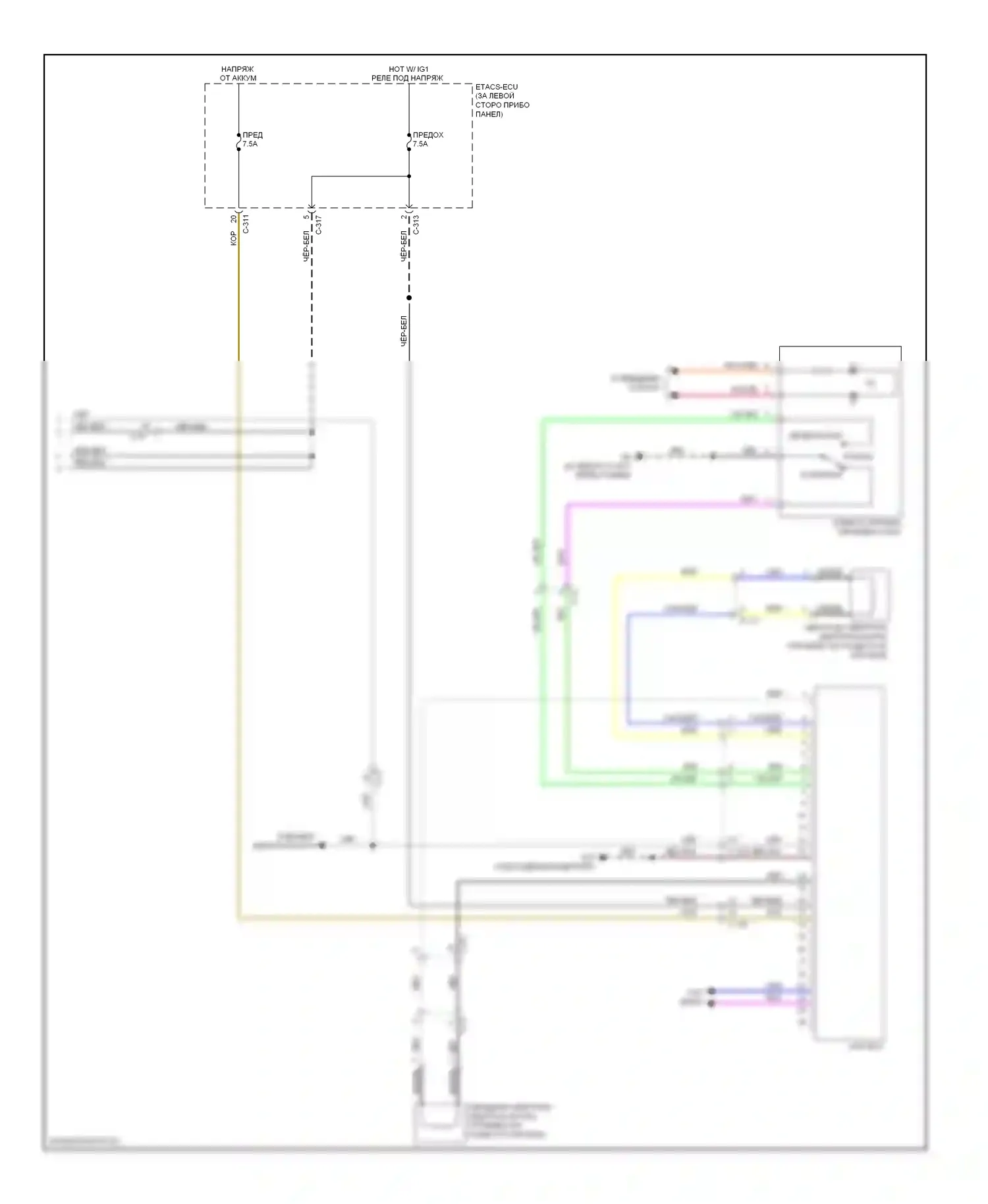 Outlander Mitsubishi II рестайлинг (2009-2013): Антиблокировочная система abs электросхема с активным блоком управления (3 из 3) 