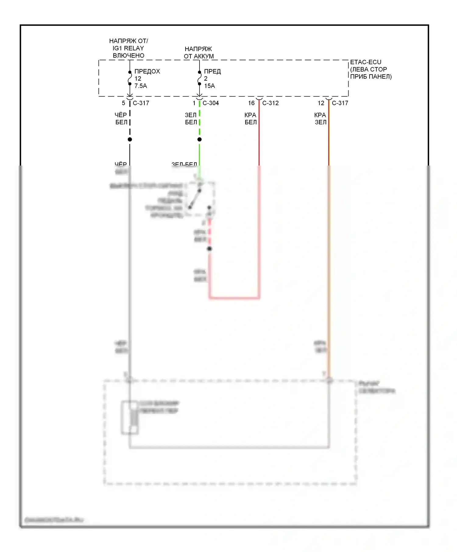 Outlander Mitsubishi II рестайлинг (2009-2013): Электросхема блокировки селектора 