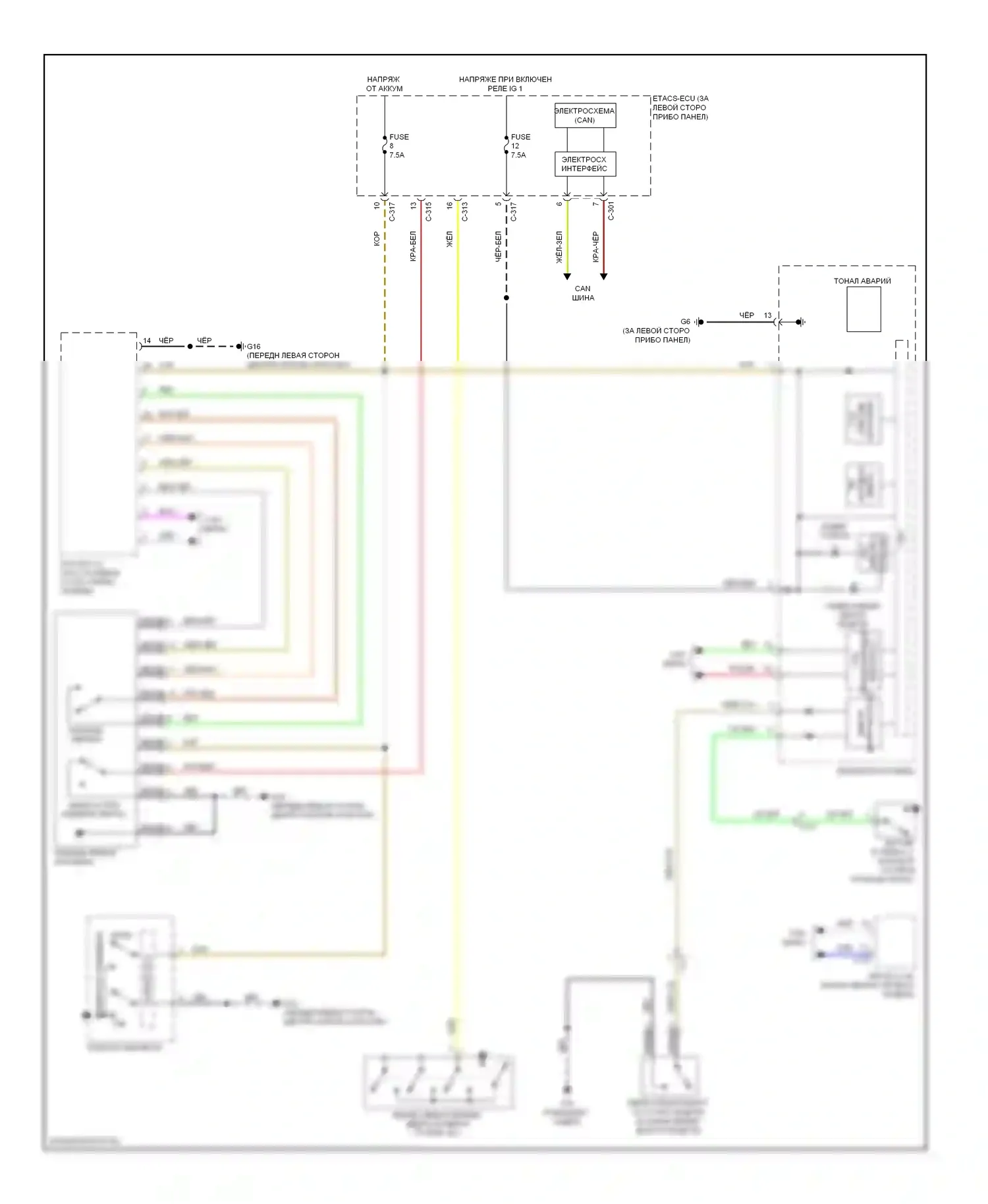 Outlander Mitsubishi II рестайлинг (2009-2013): Электросхема утора 