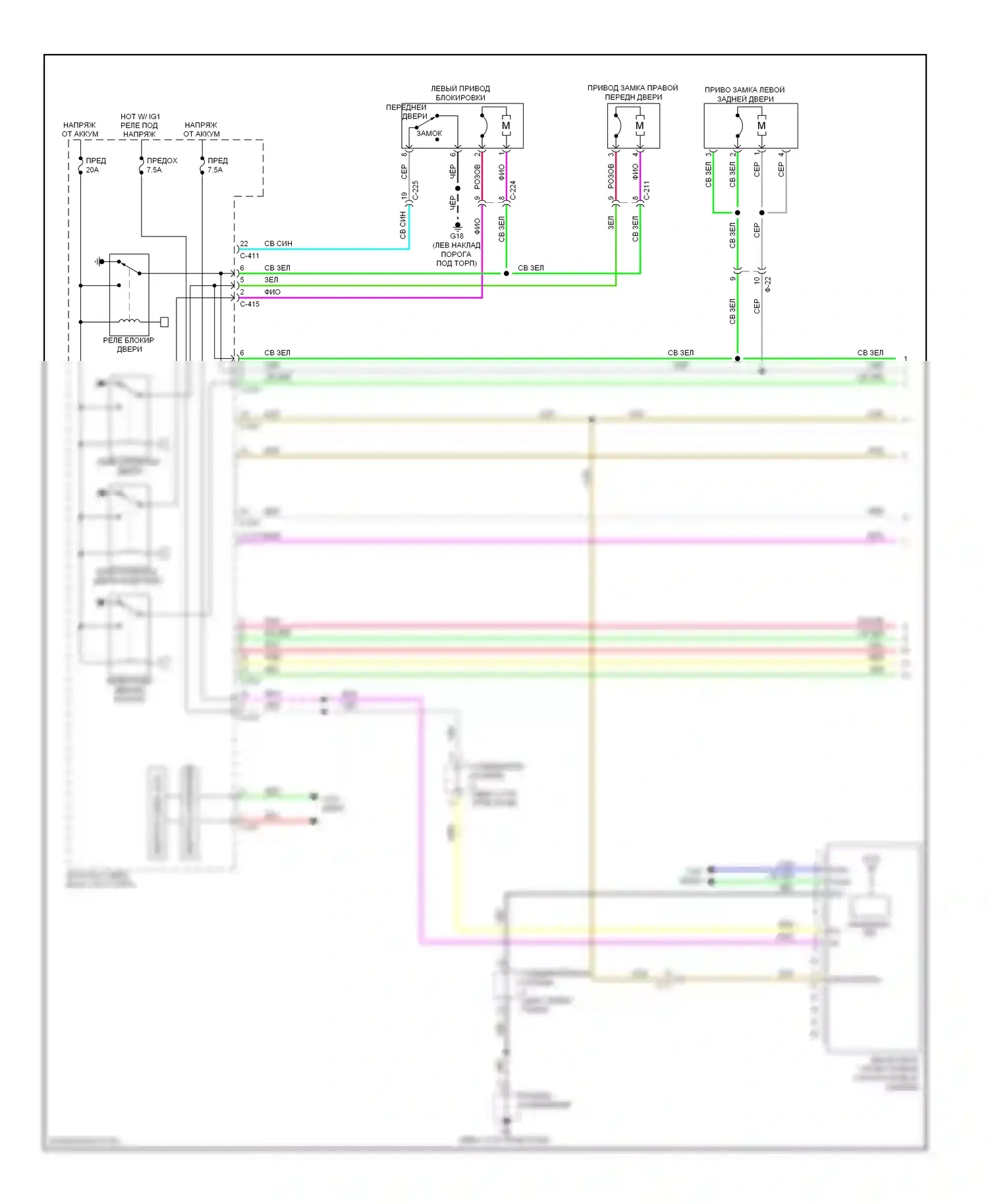 Outlander Mitsubishi II рестайлинг (2009-2013): Электросхема центрального замка, без ключа (1 из 2) 